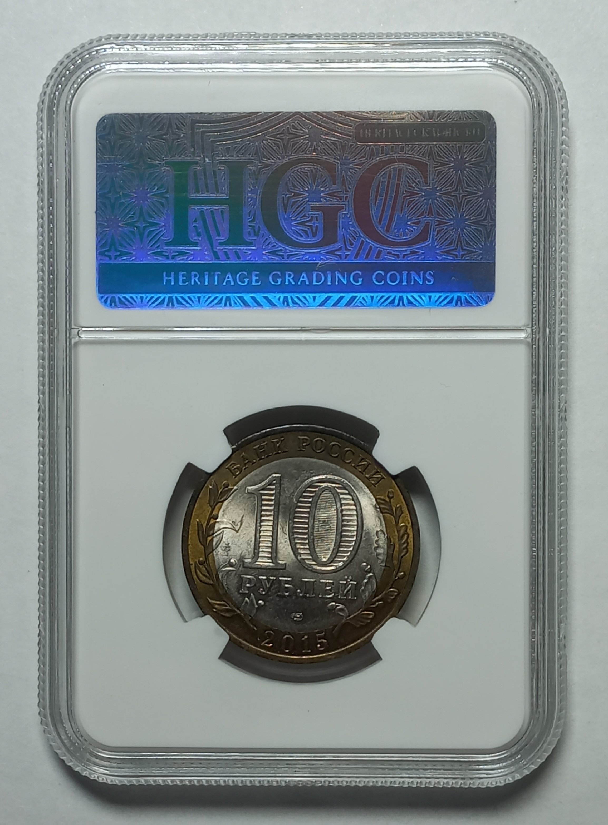 coin