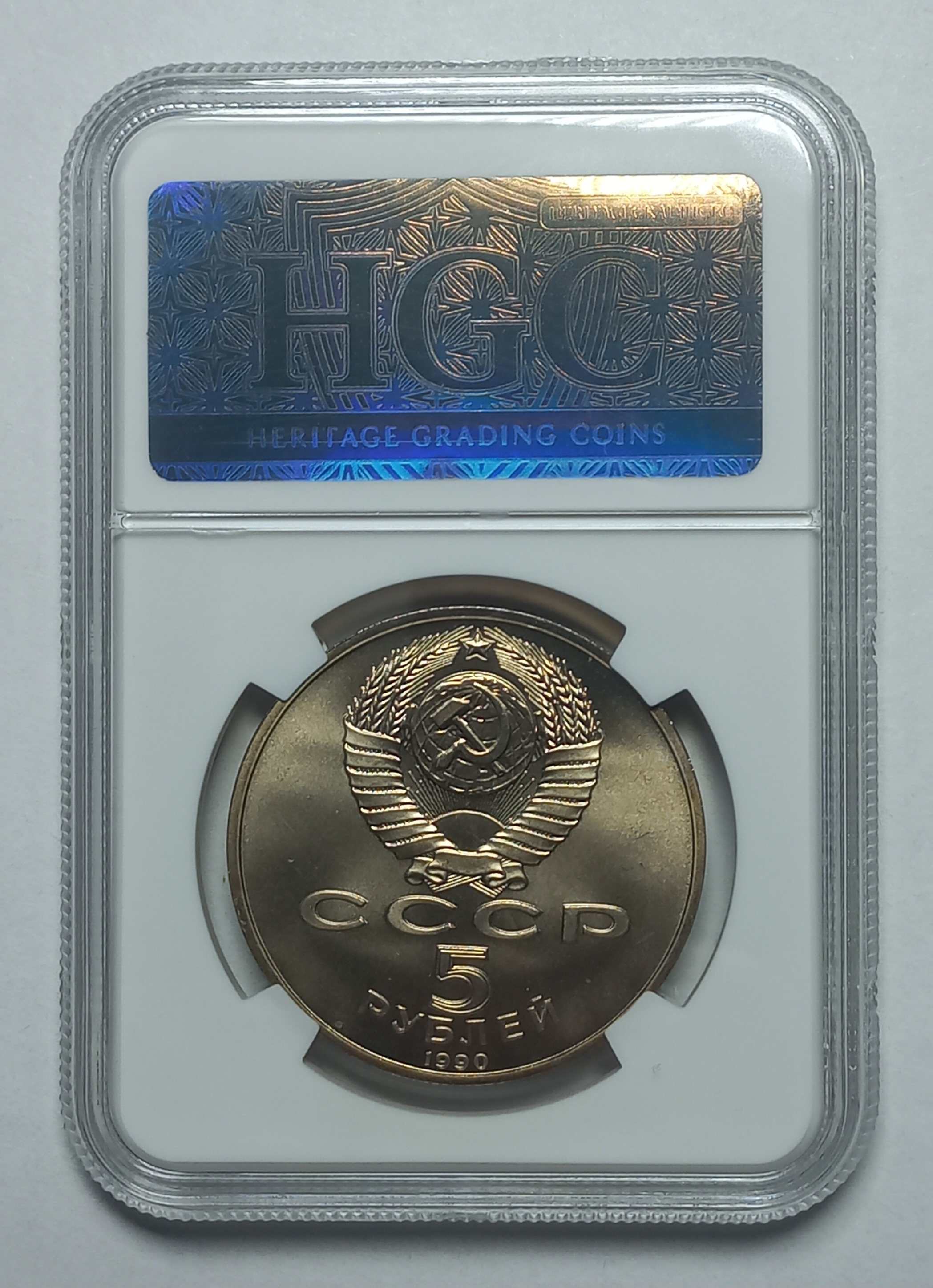 coin