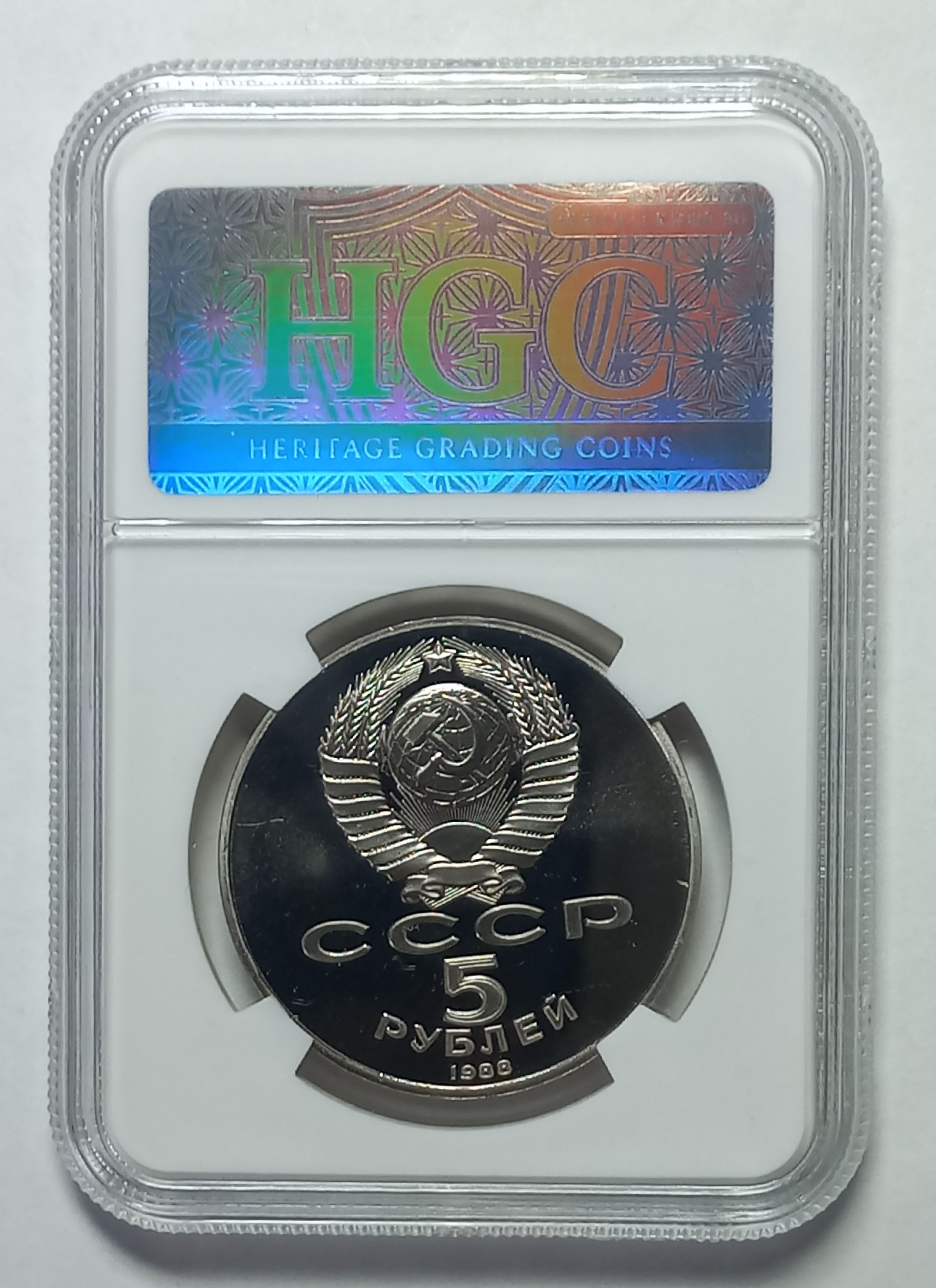 coin