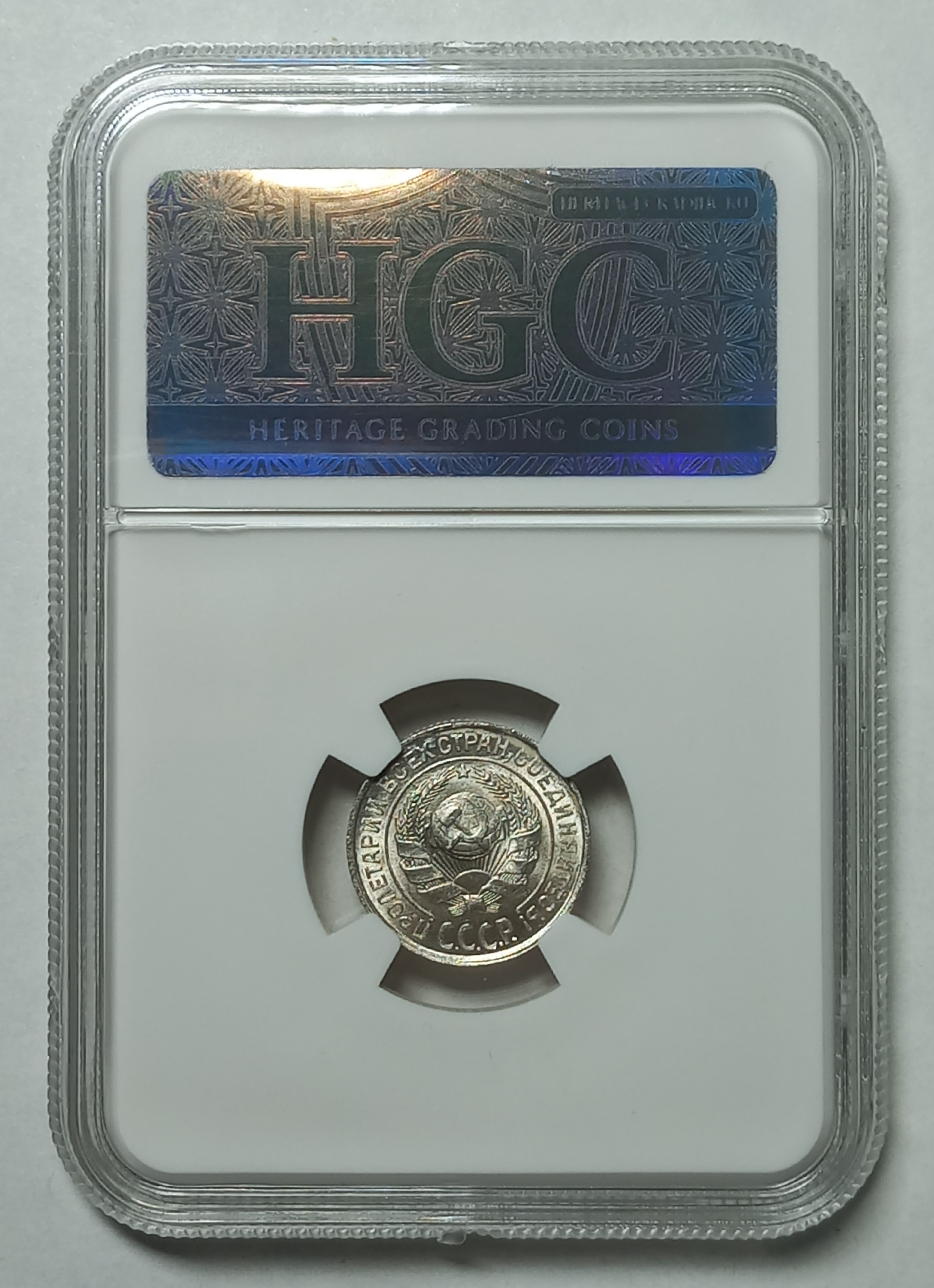 coin