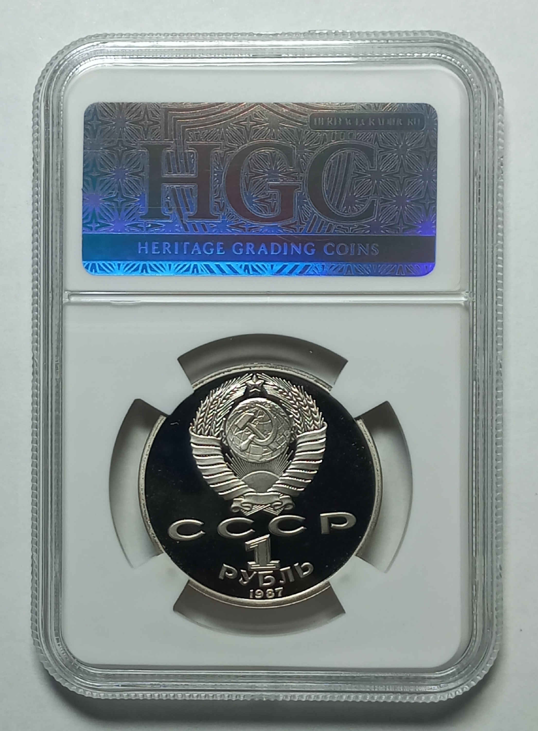 coin