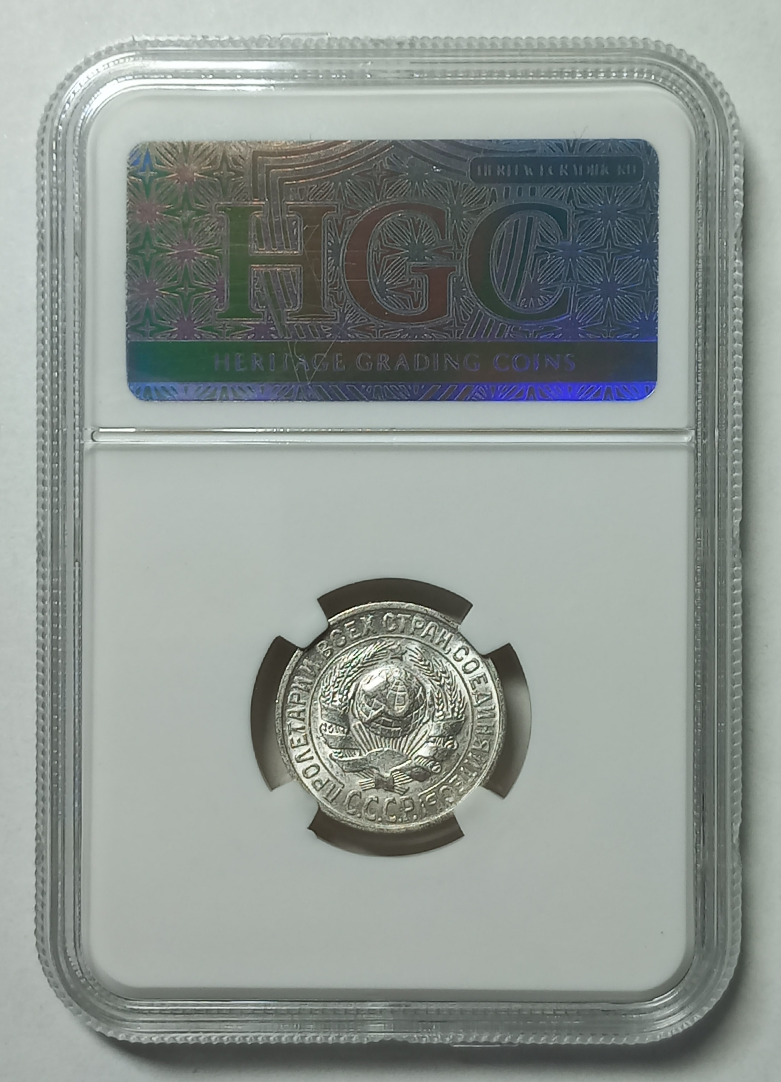 coin
