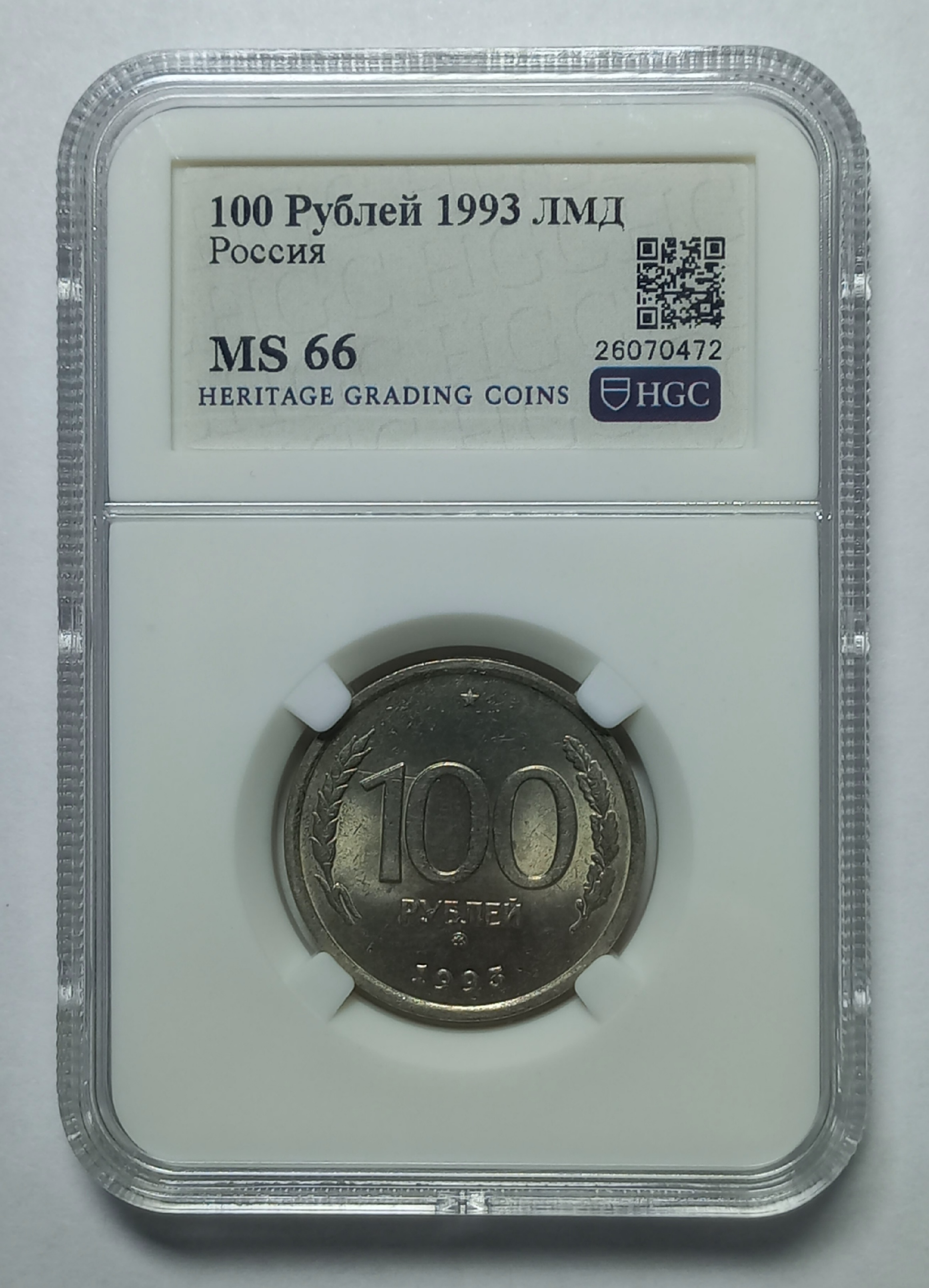 coin