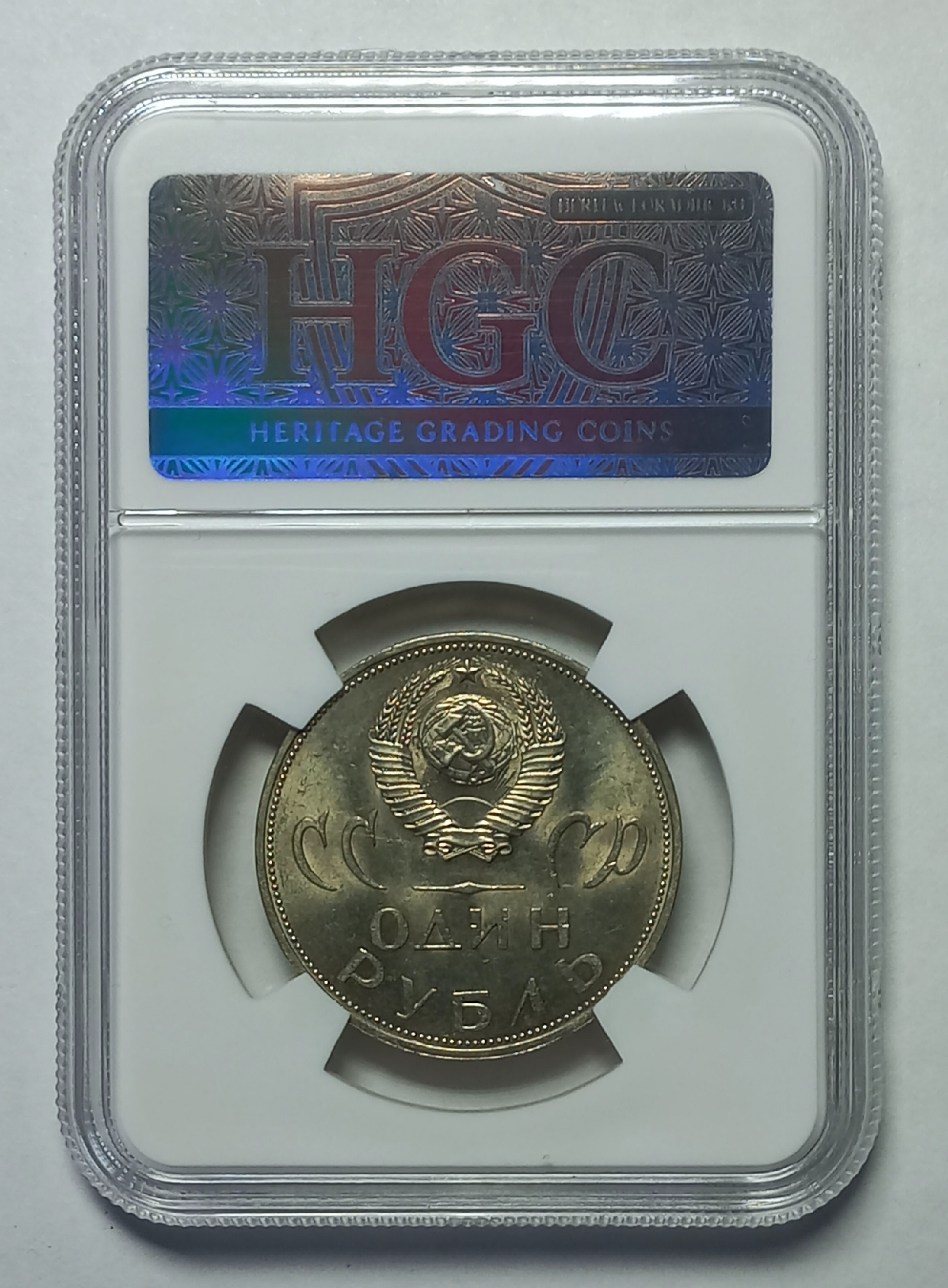 coin