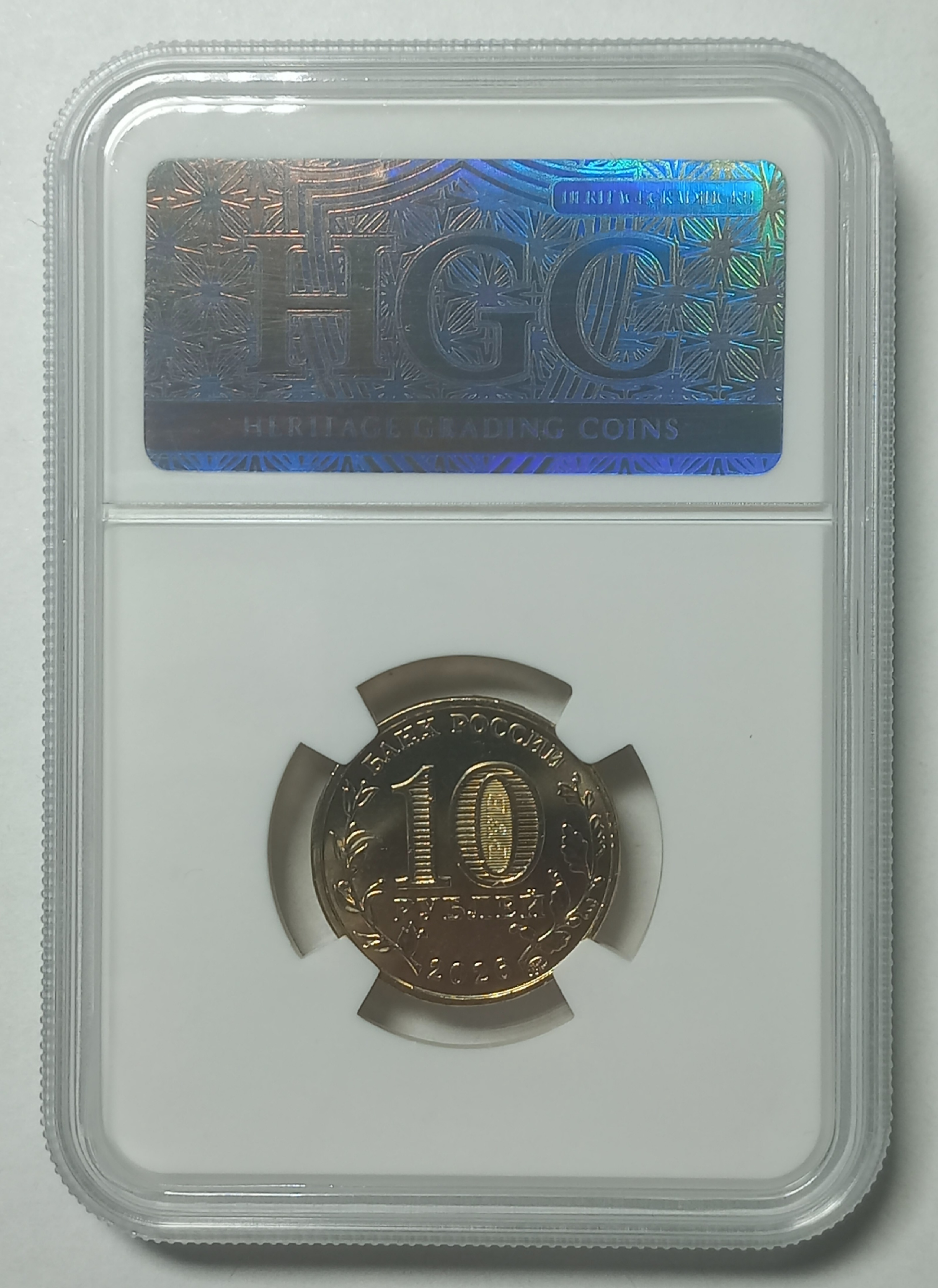 coin