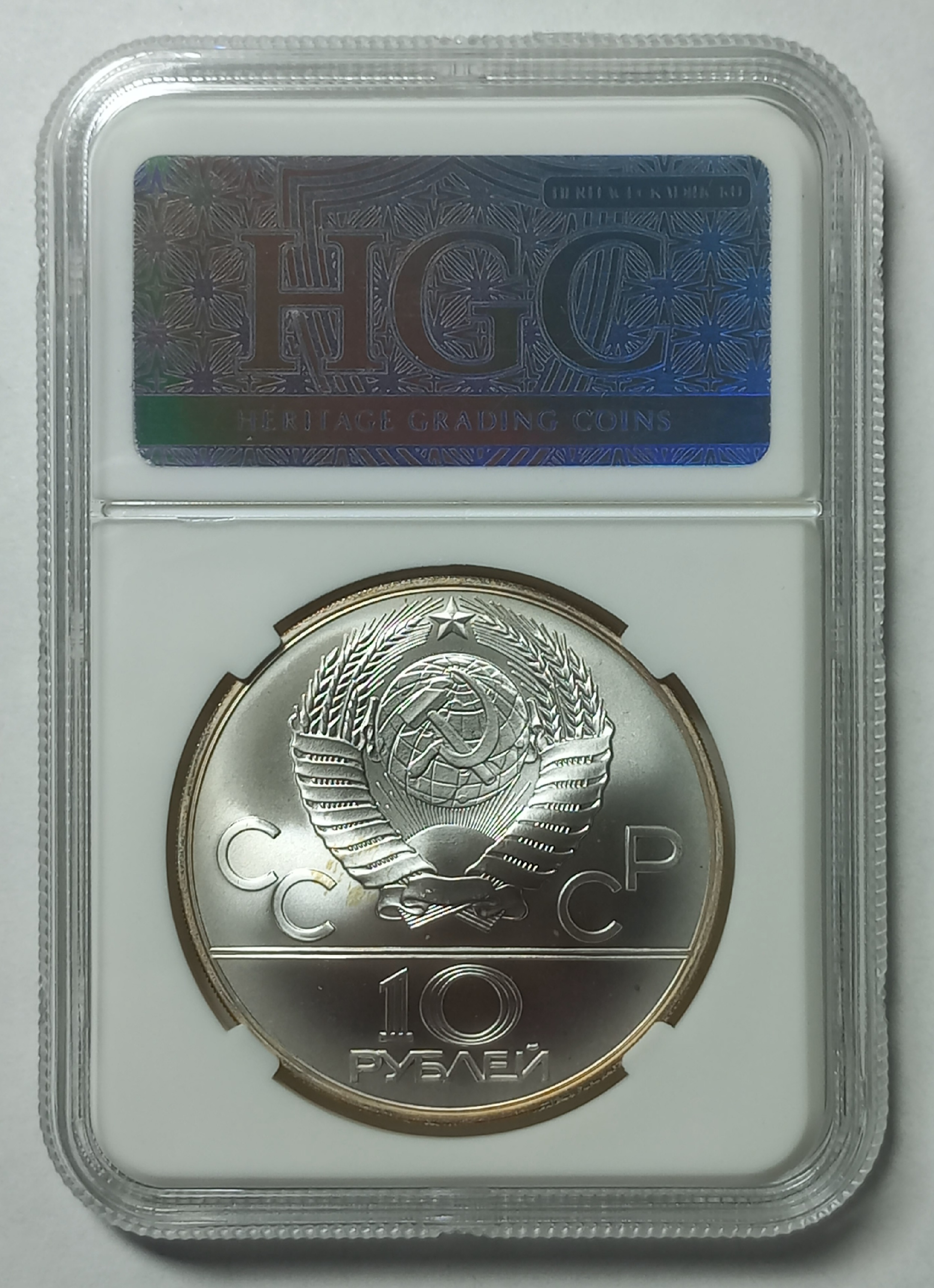 coin