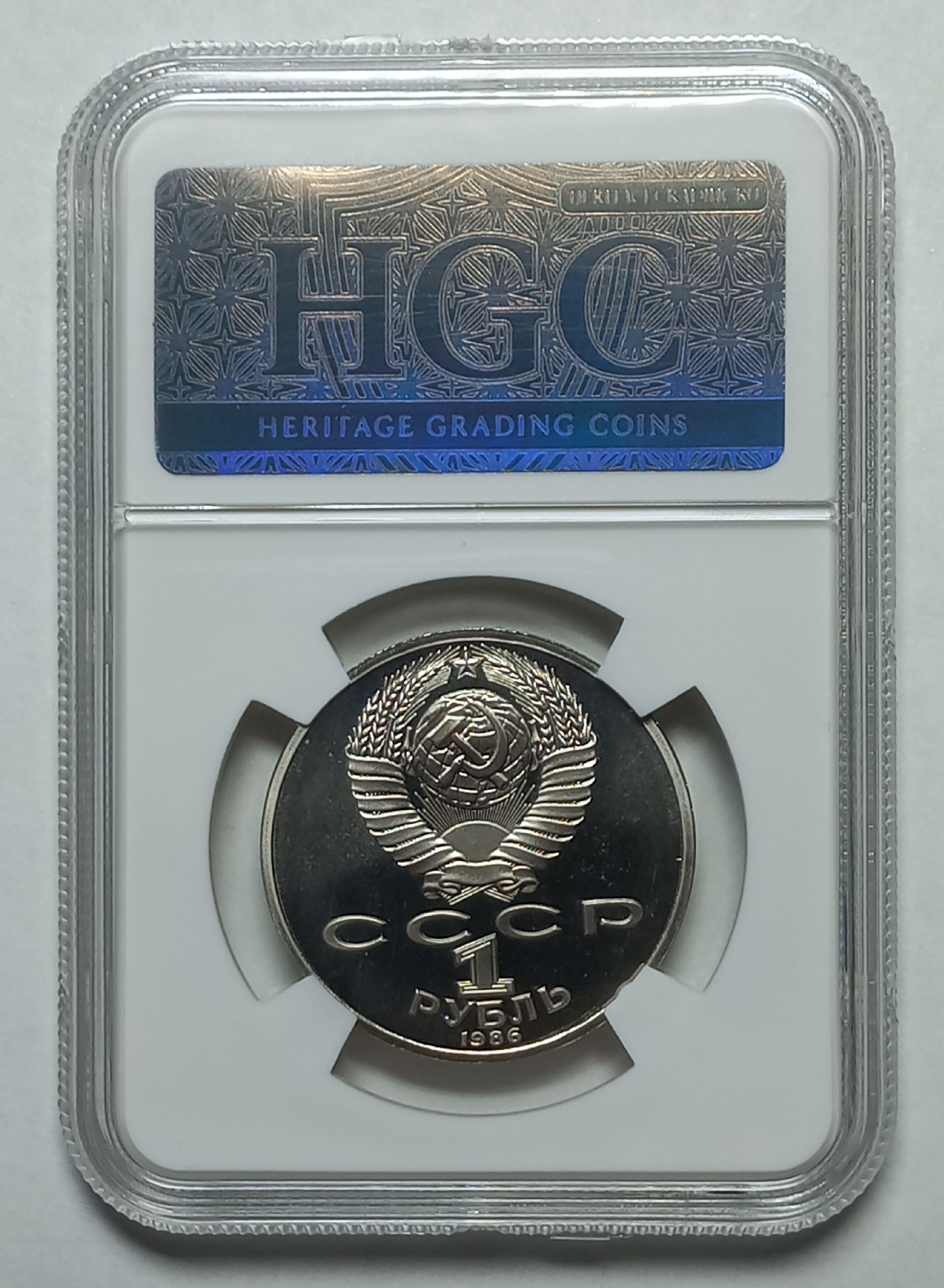 coin
