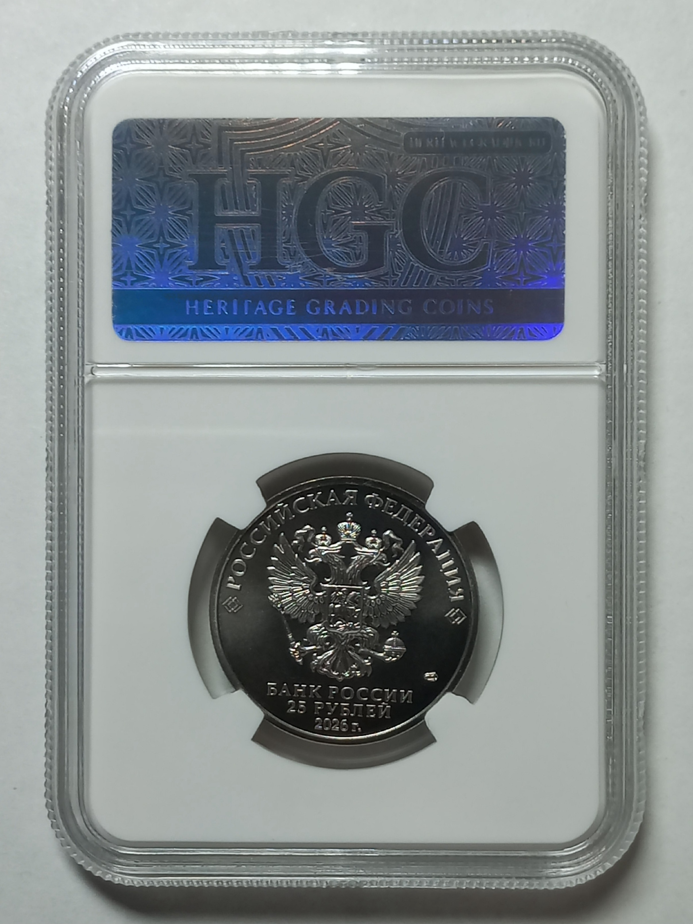 coin