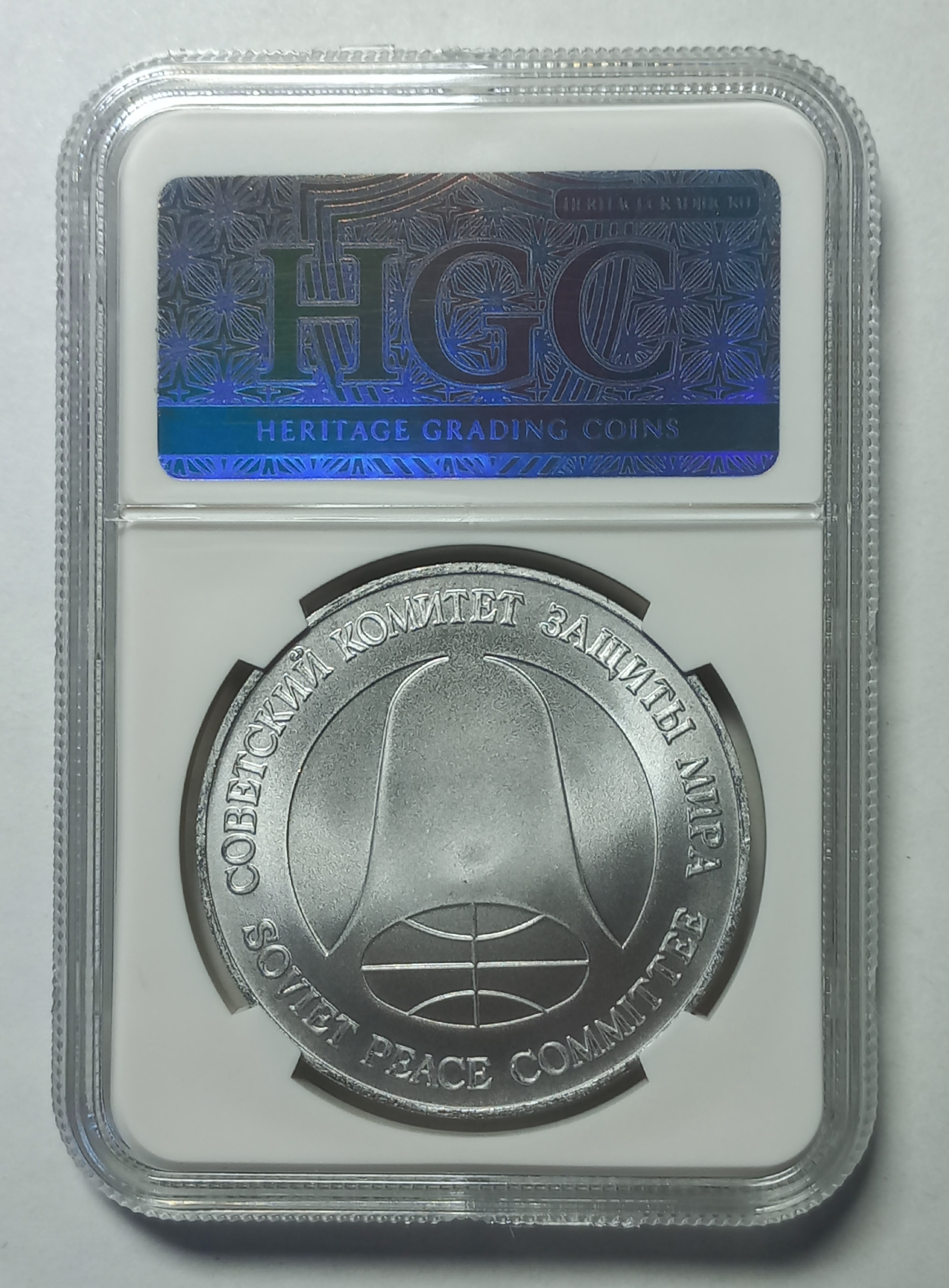 coin