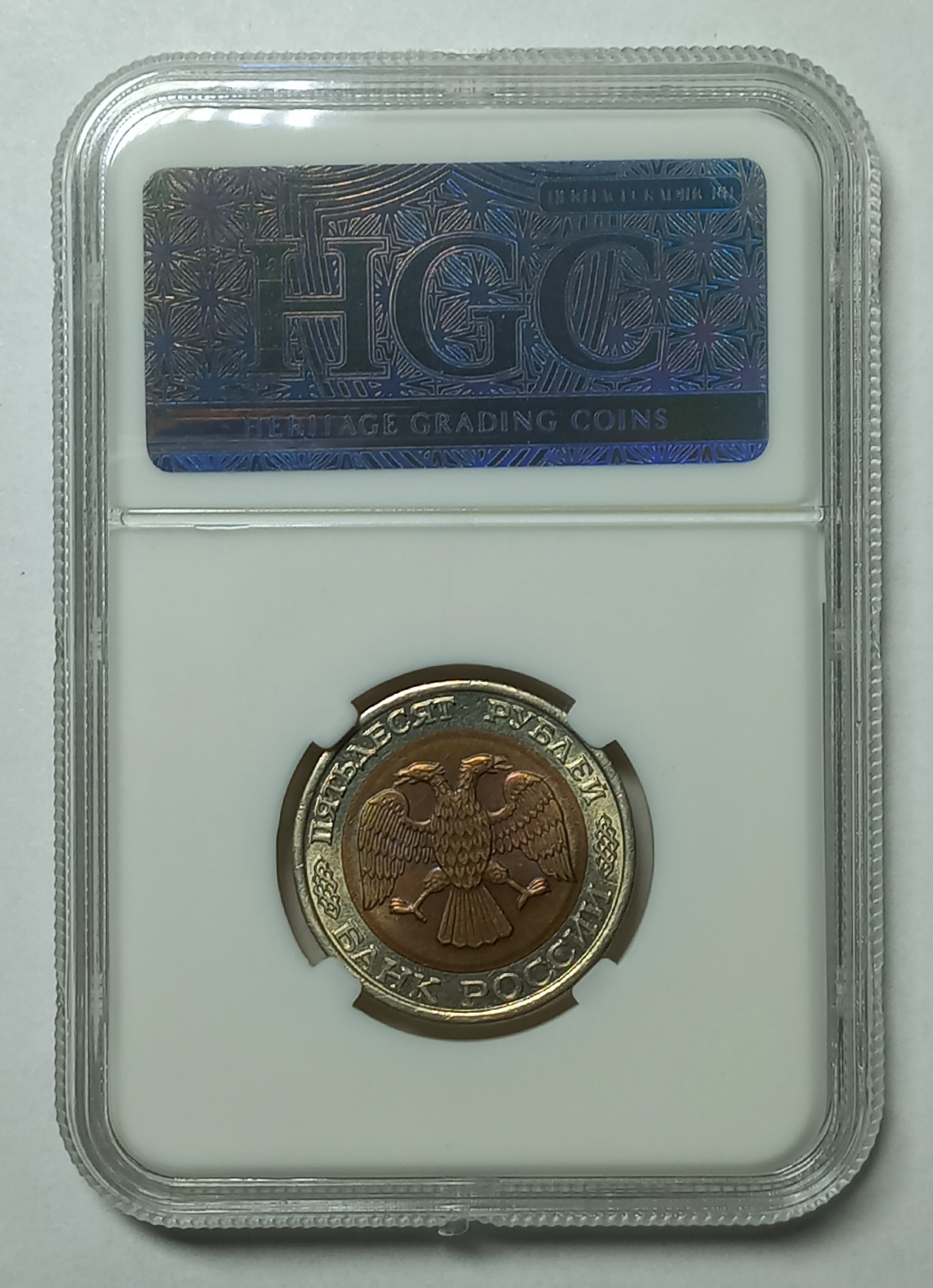 coin