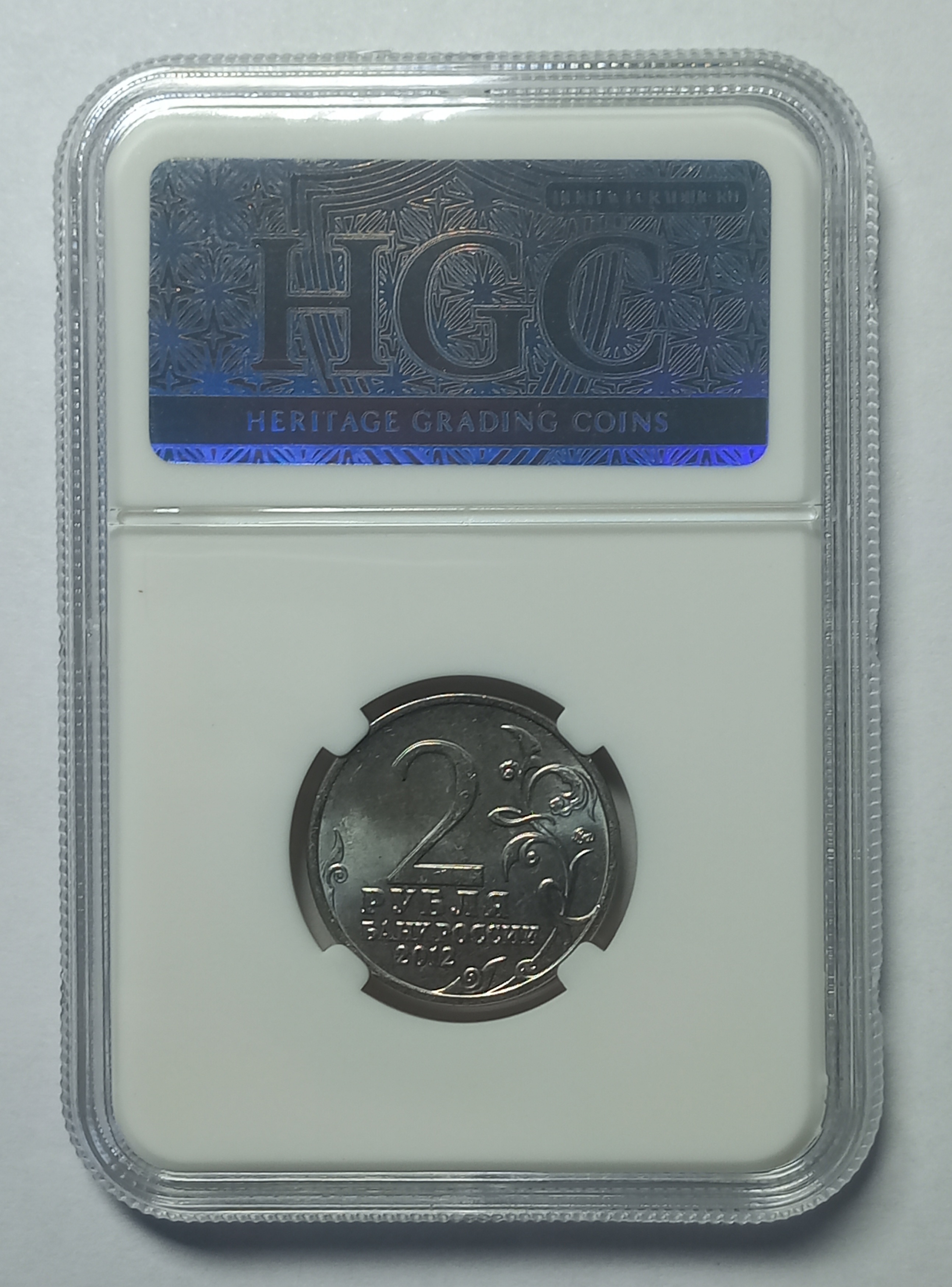 coin