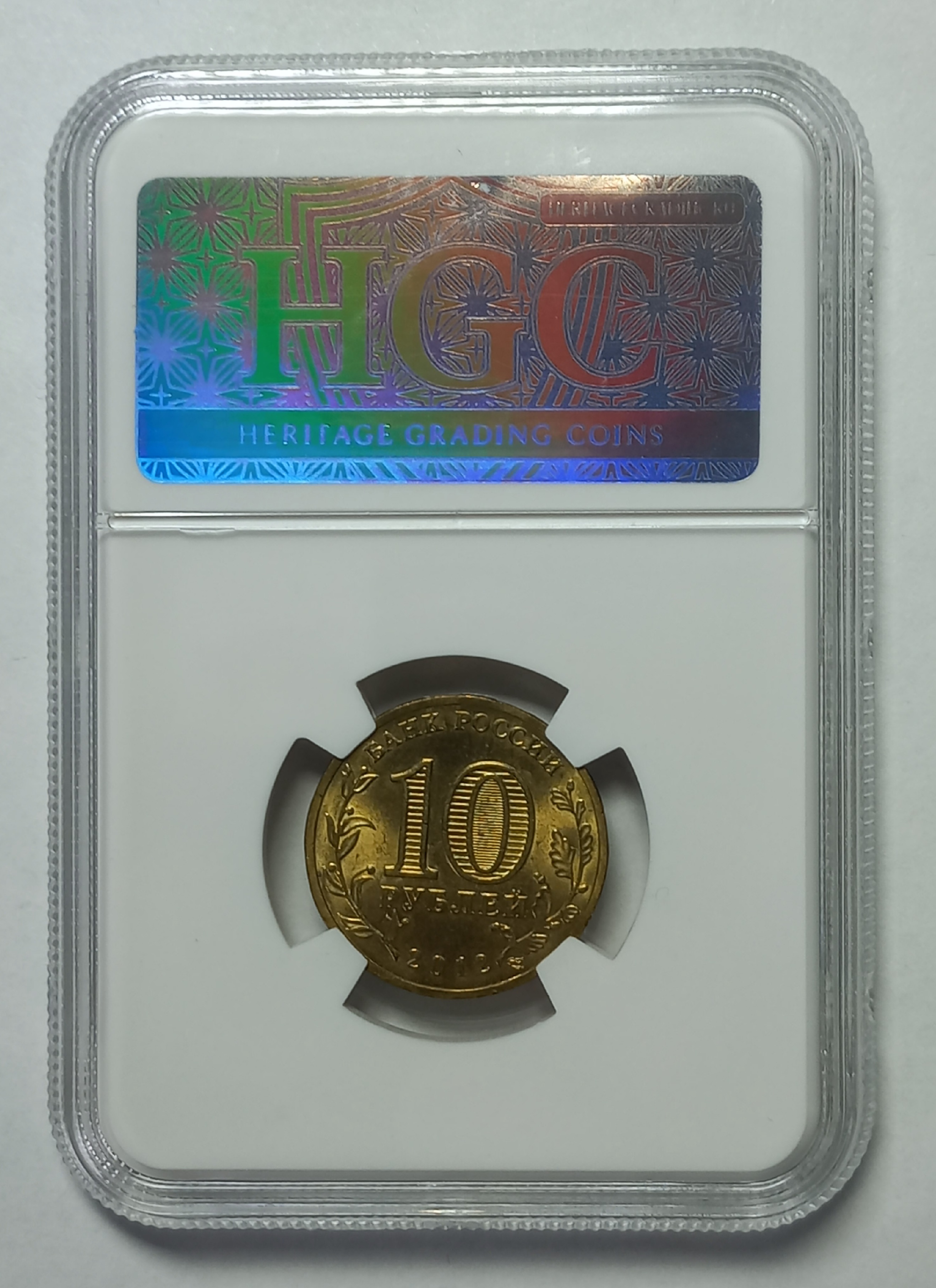 coin