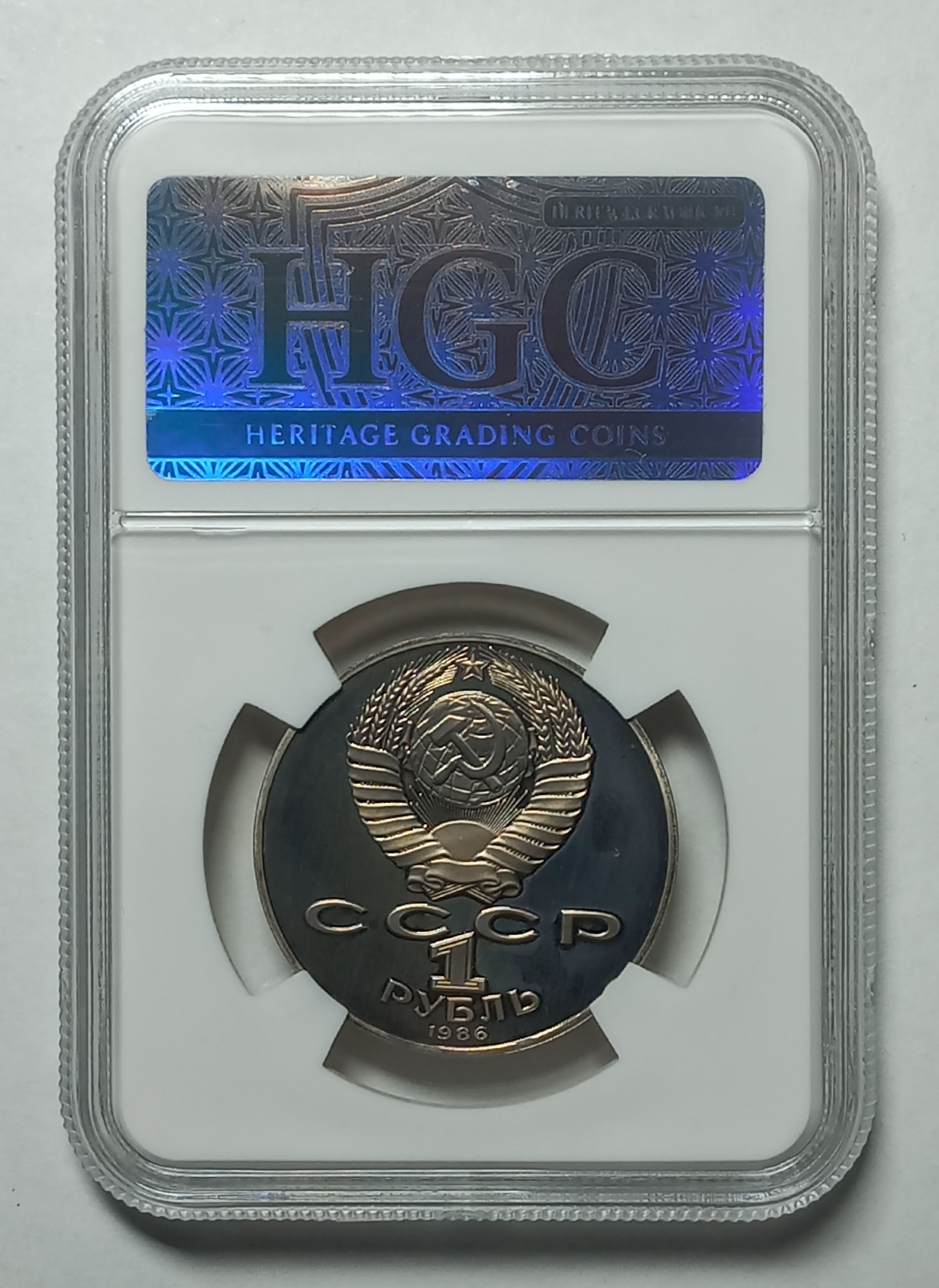 coin