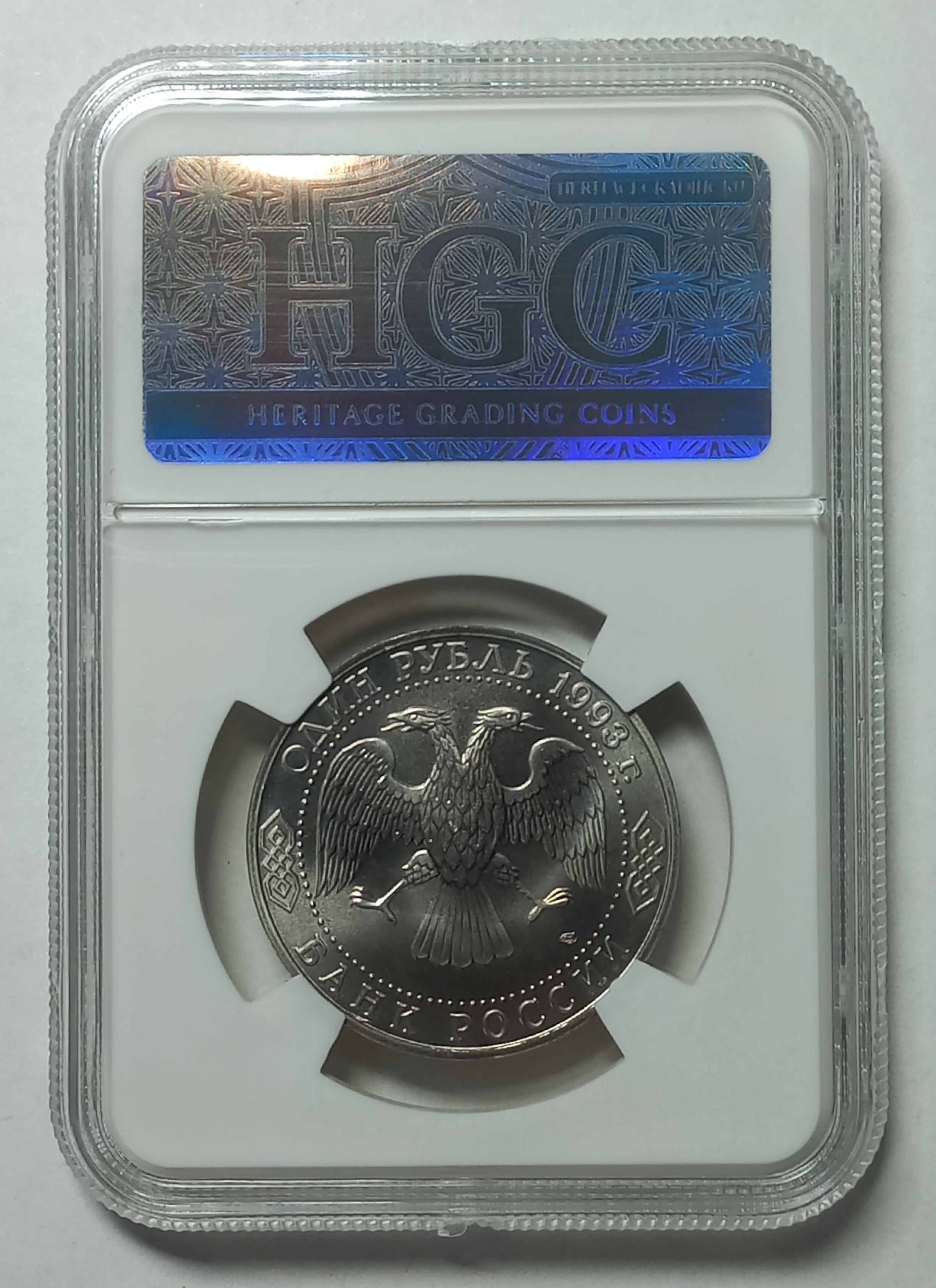 coin