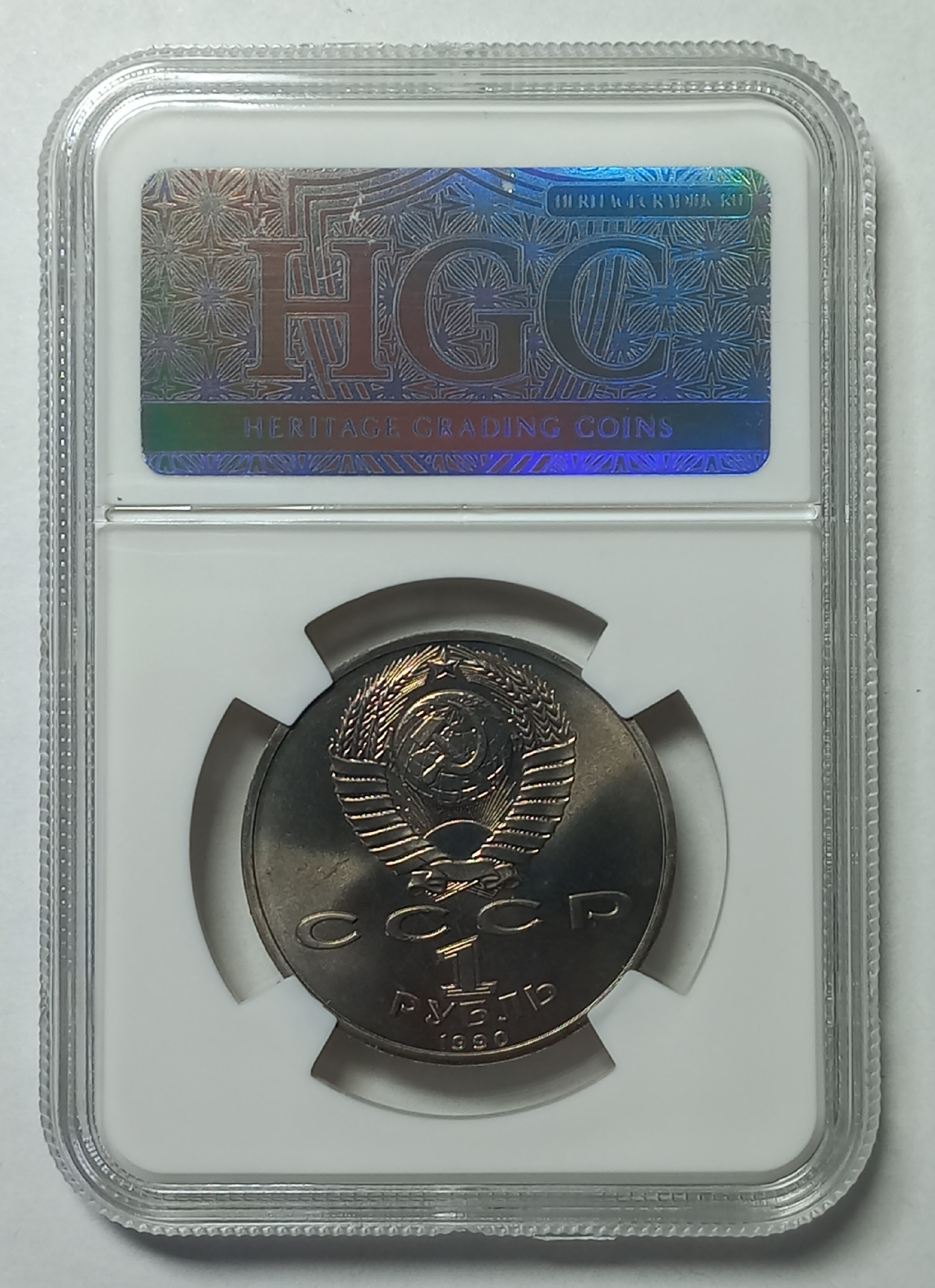 coin