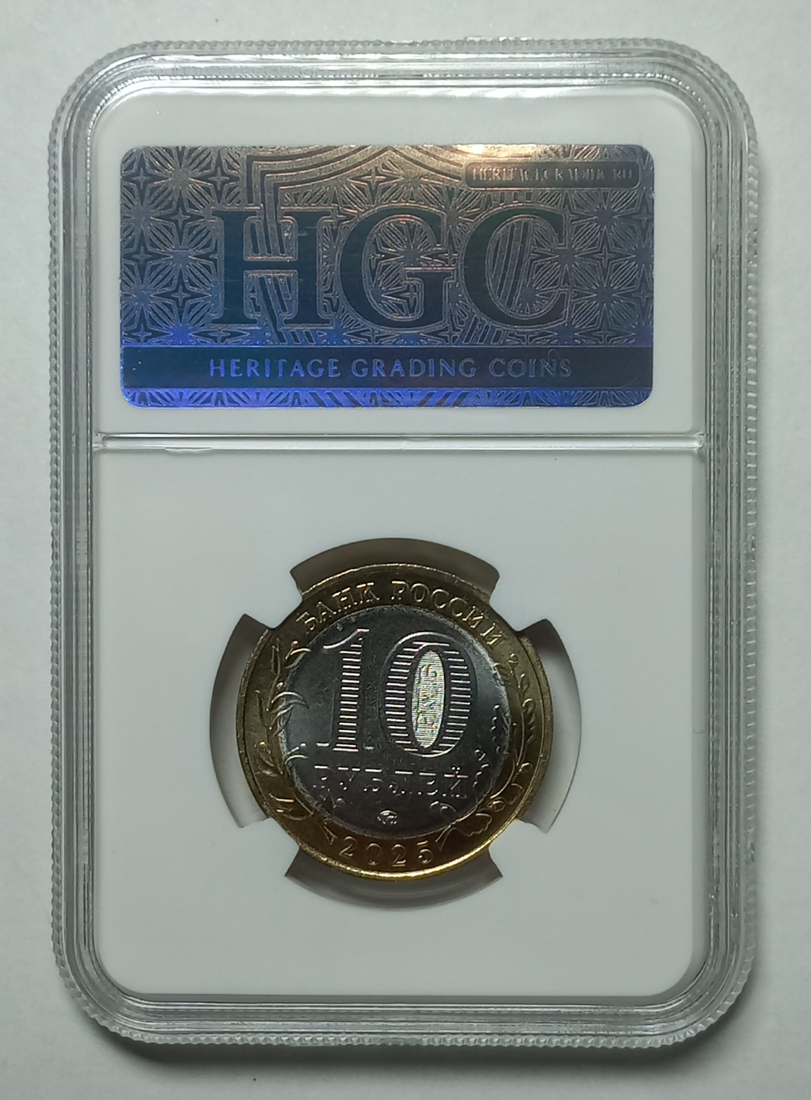coin