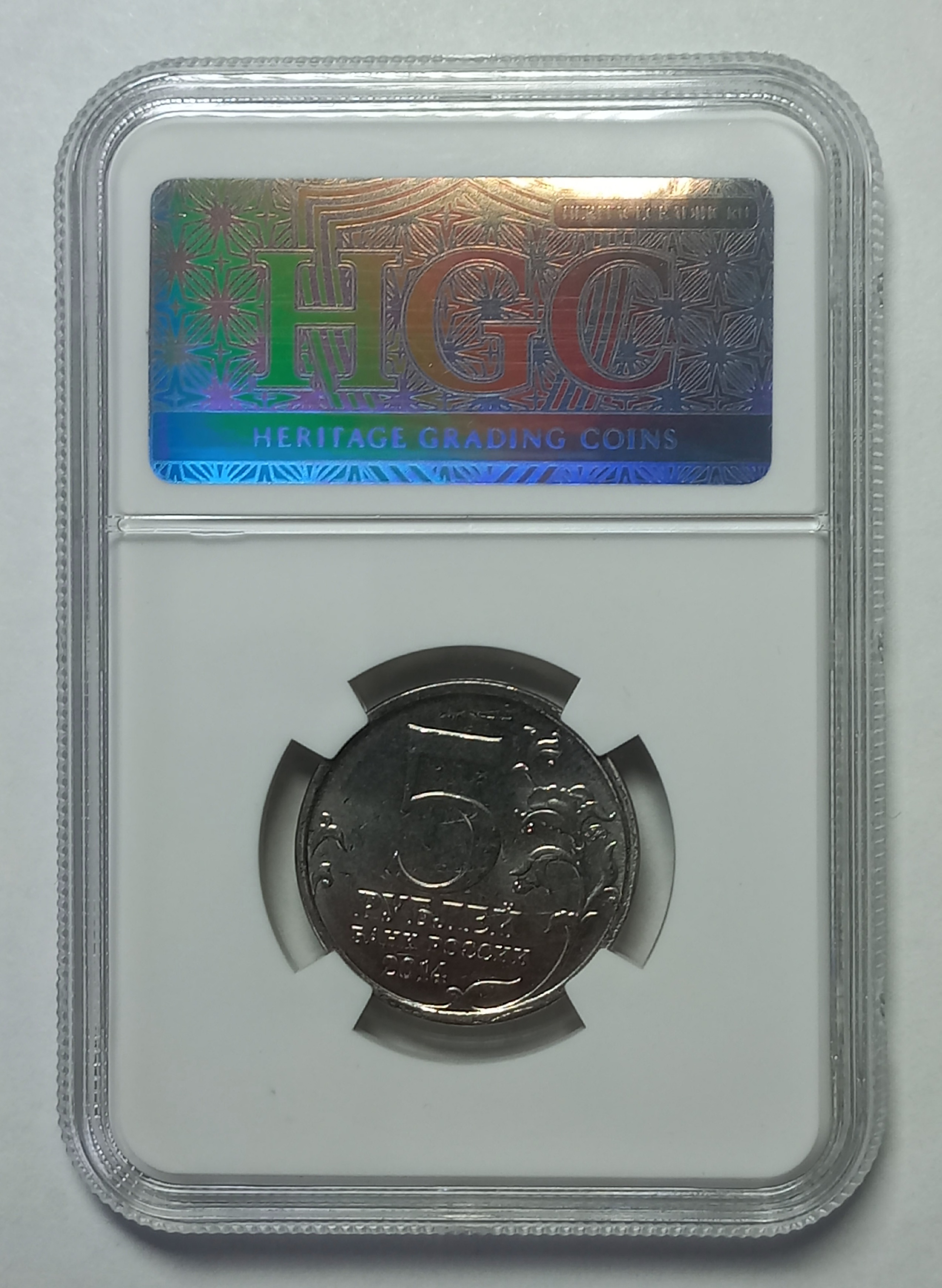 coin
