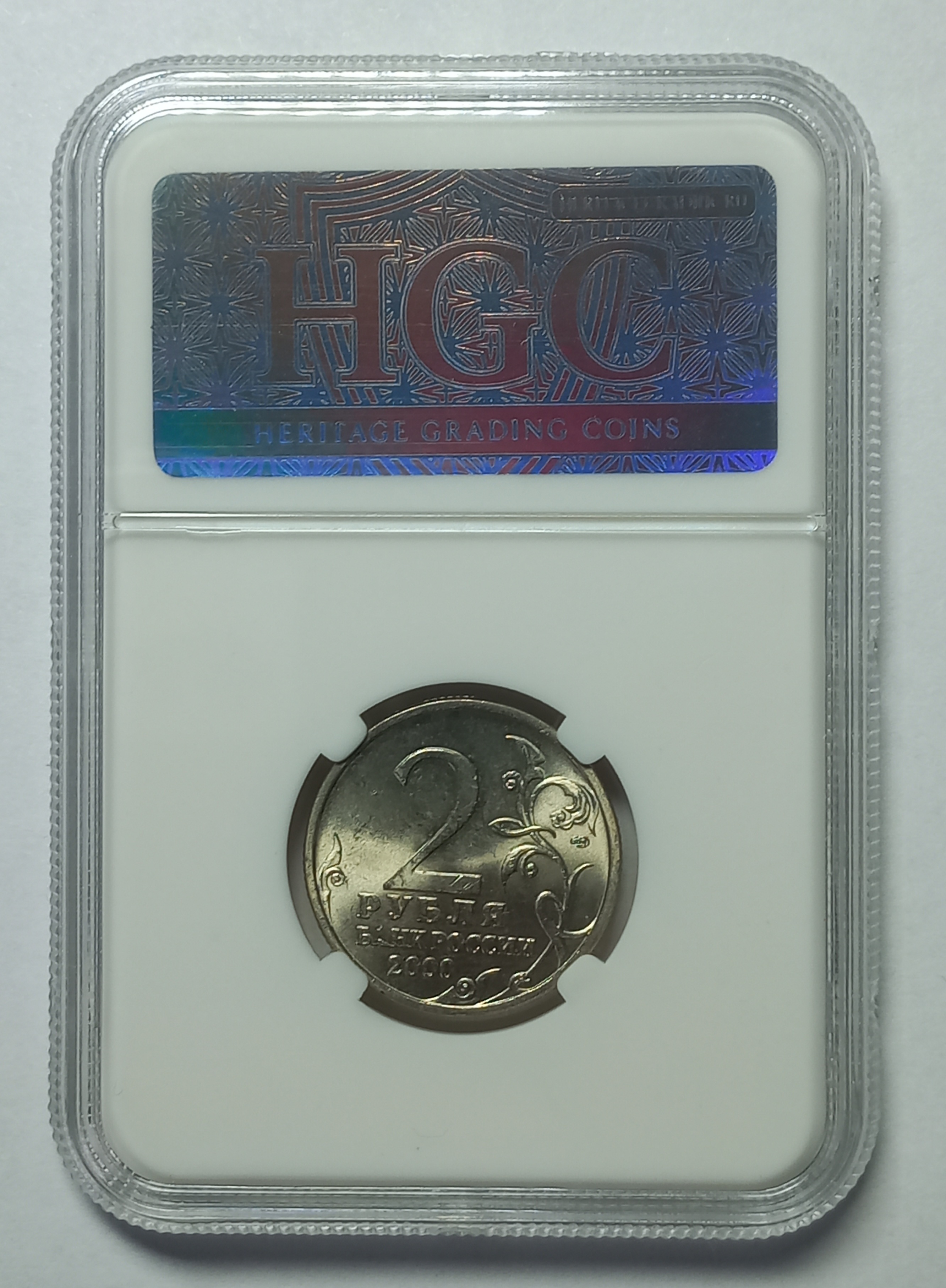 coin
