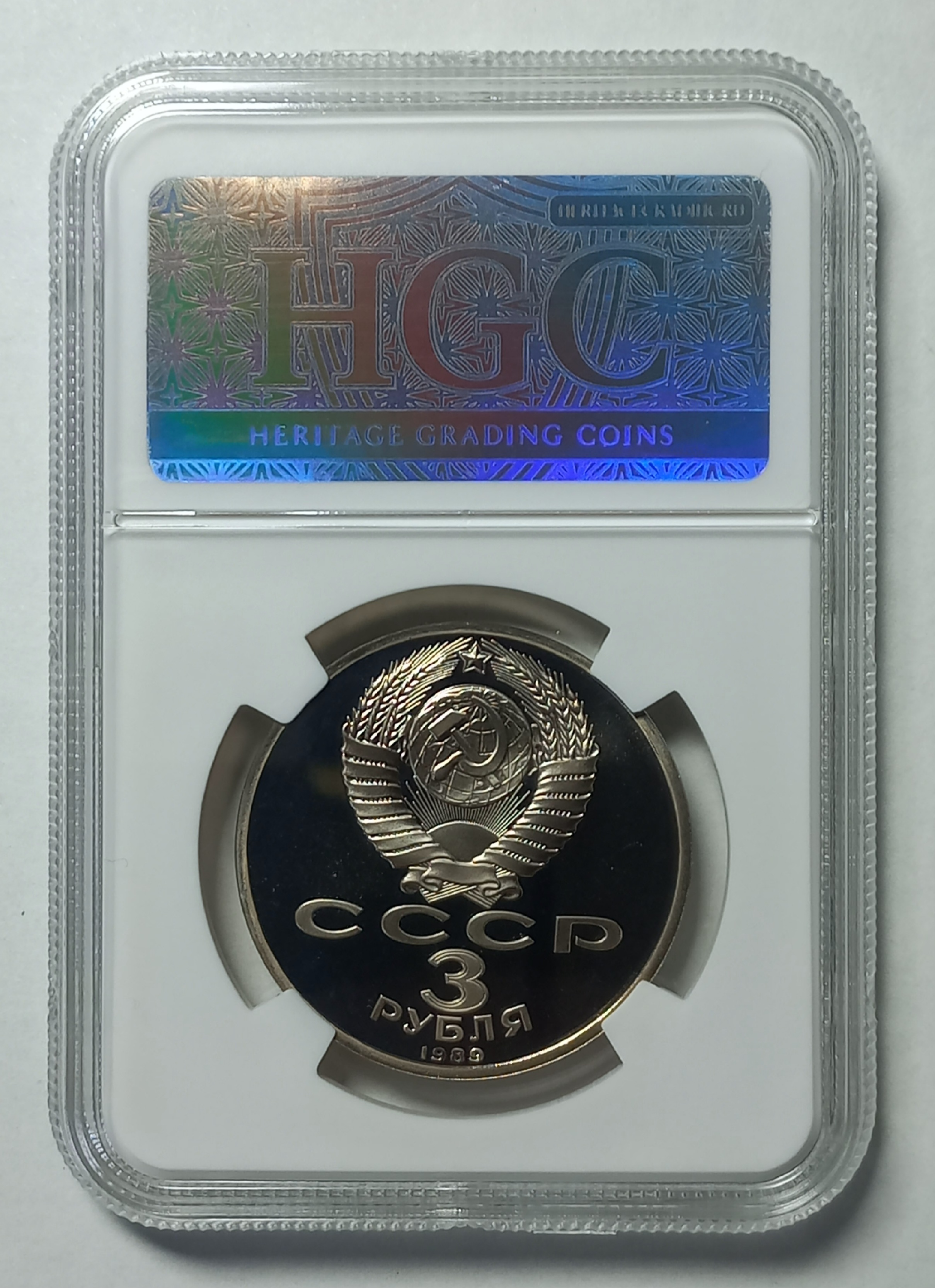 coin