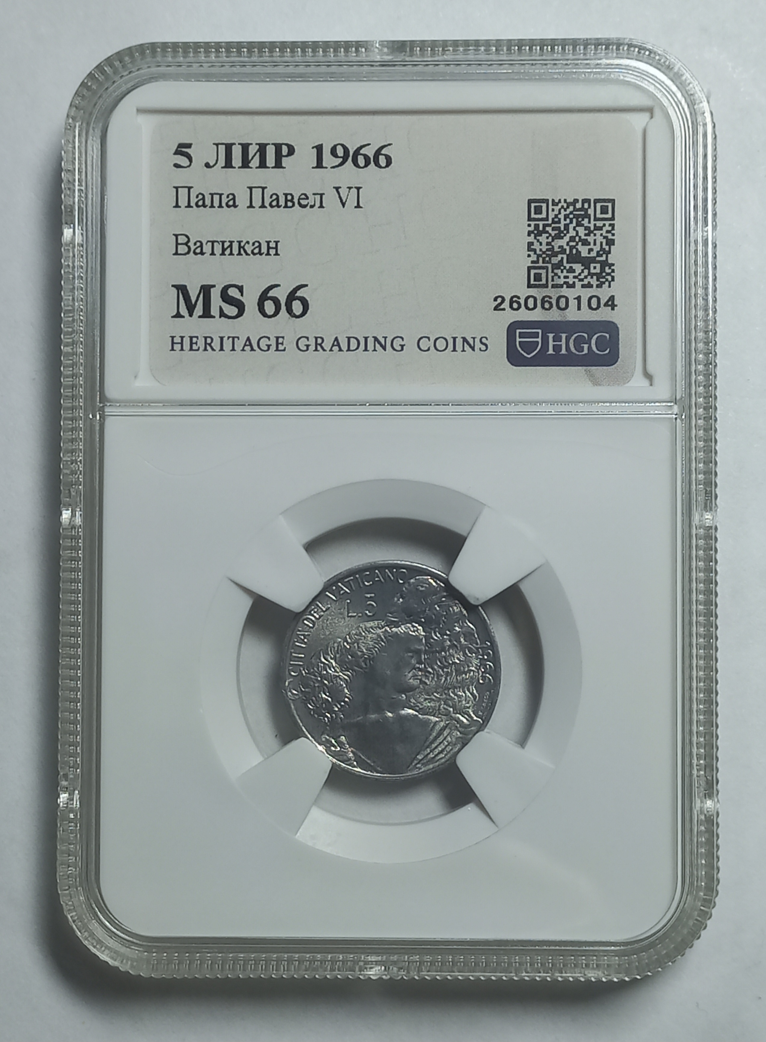 coin