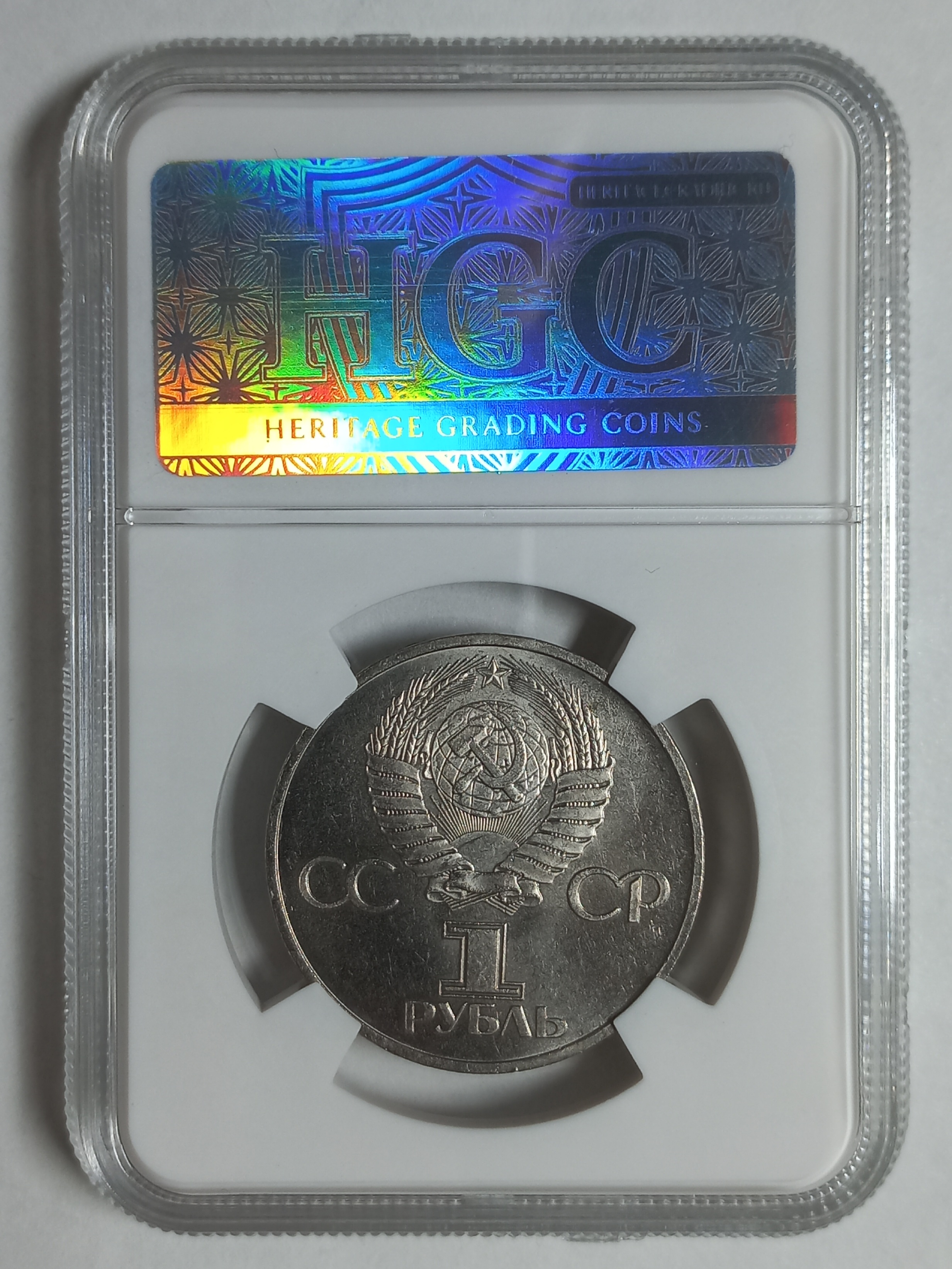 coin