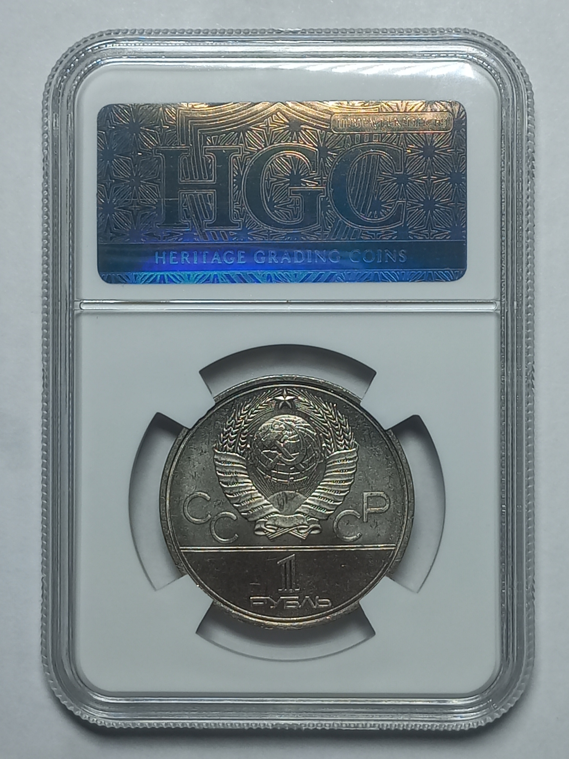 coin