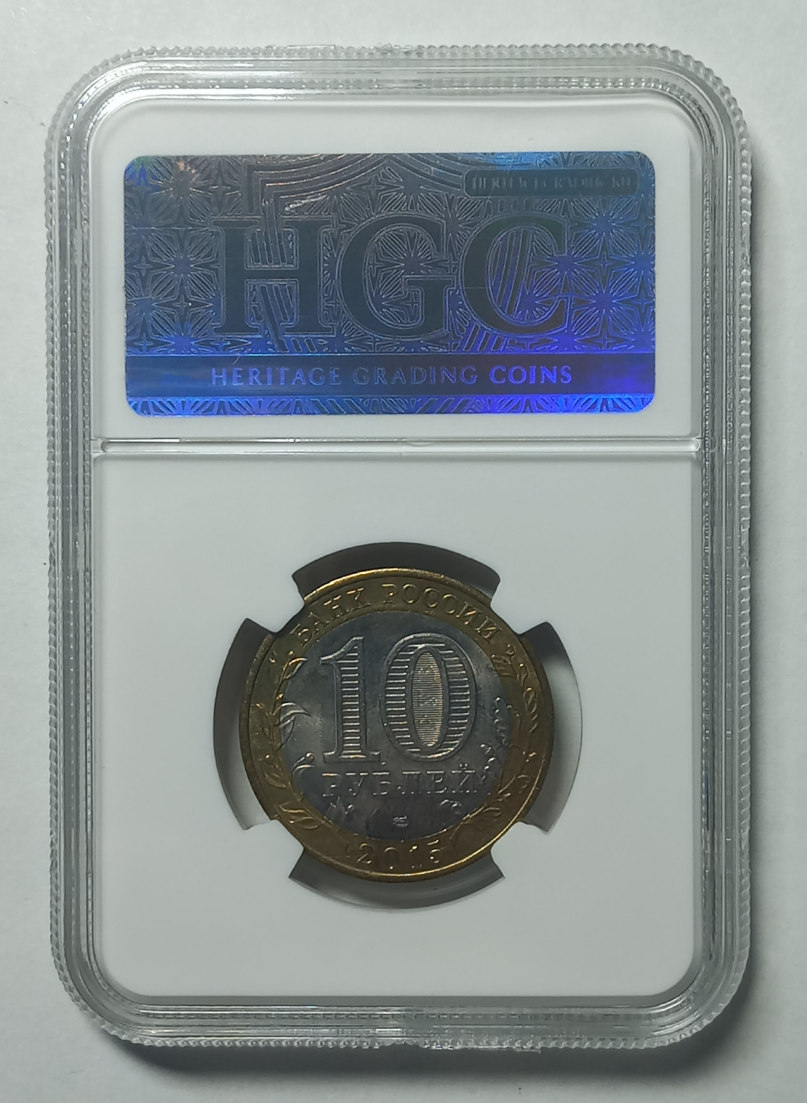 coin