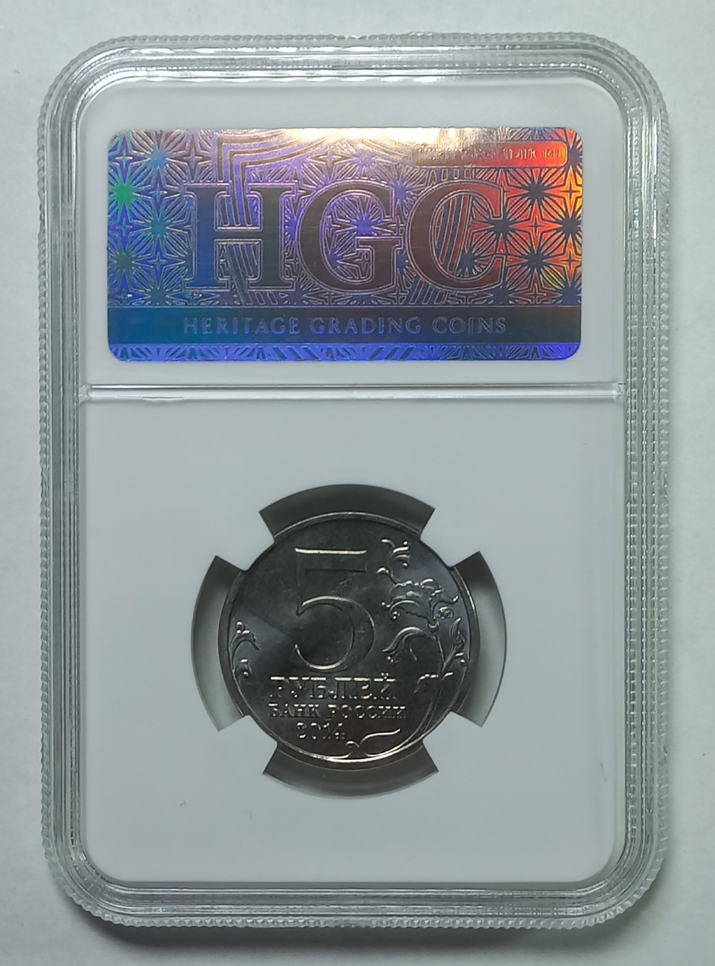 coin