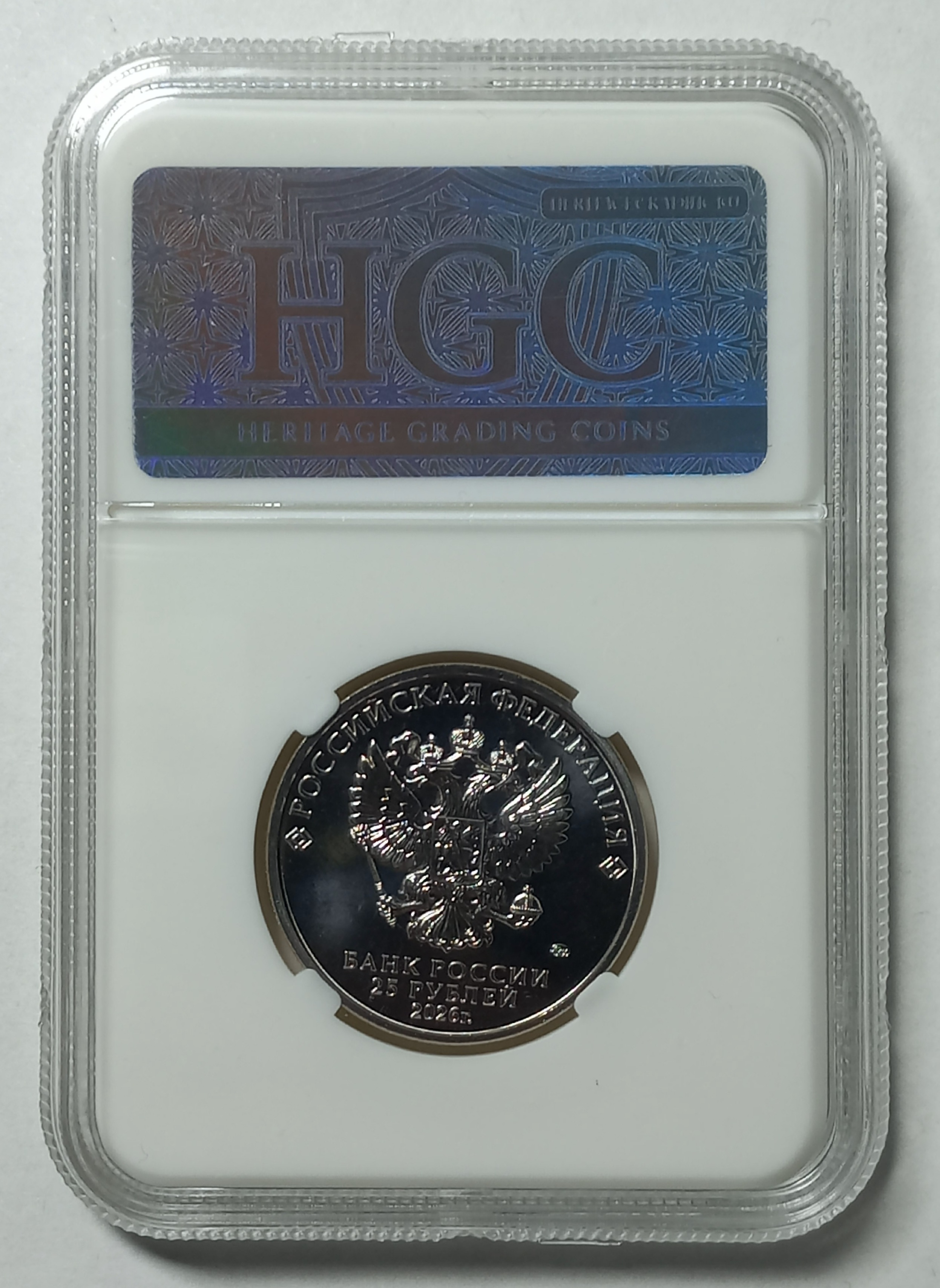 coin