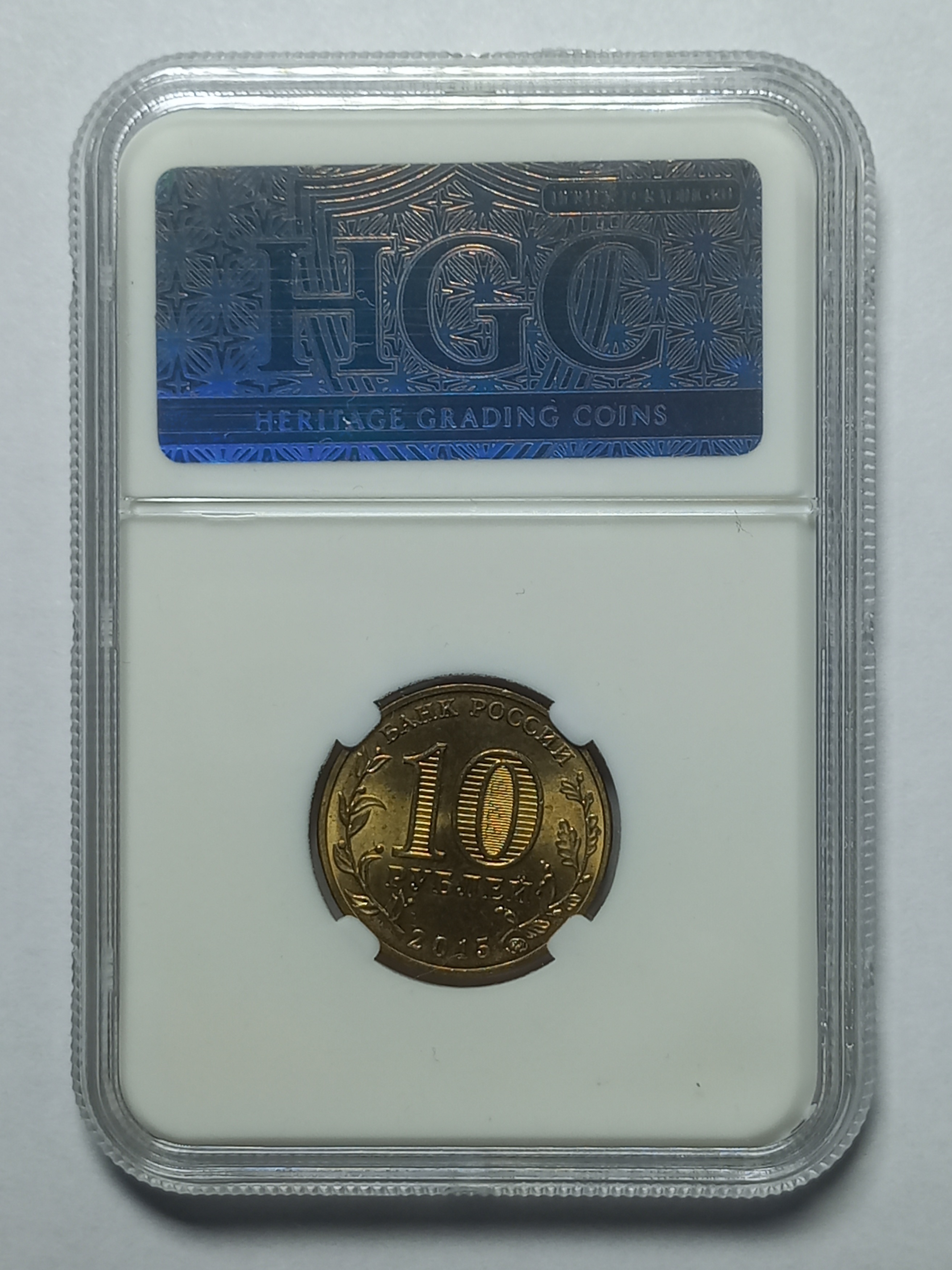 coin