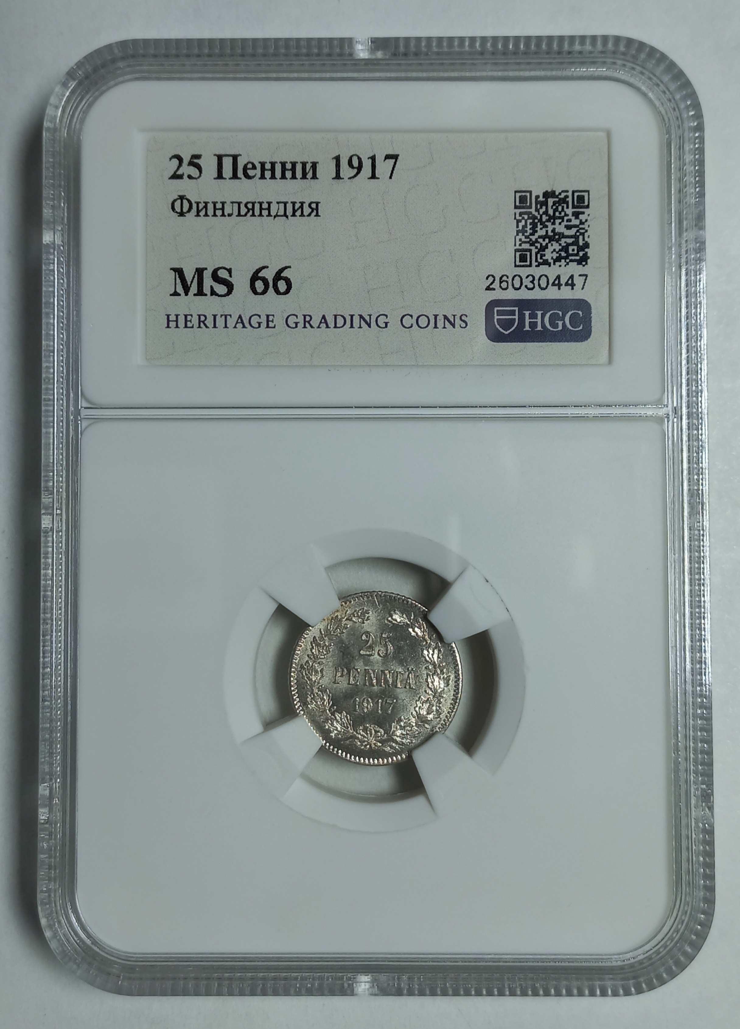 coin