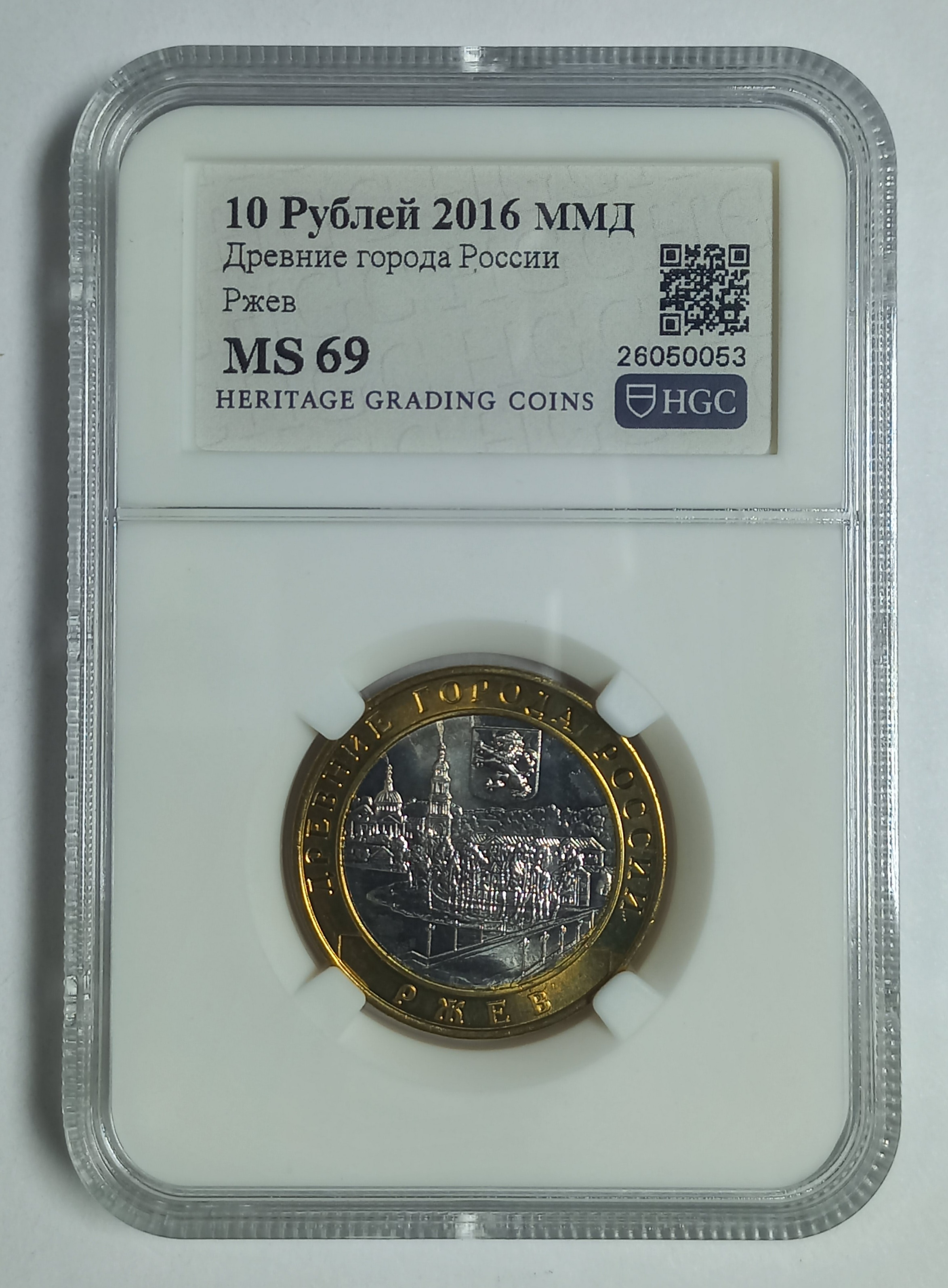 coin