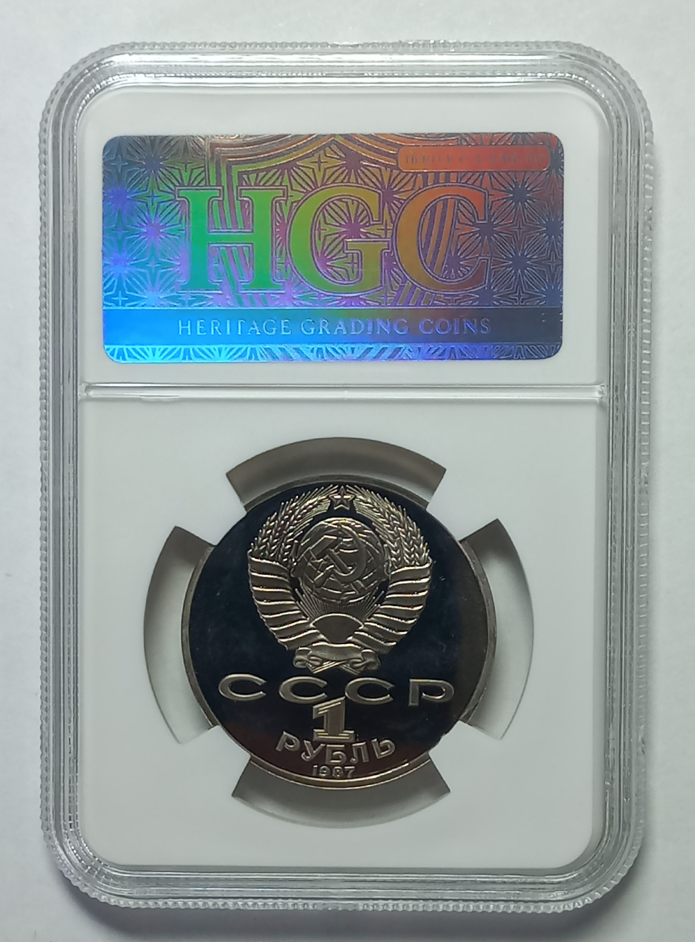 coin