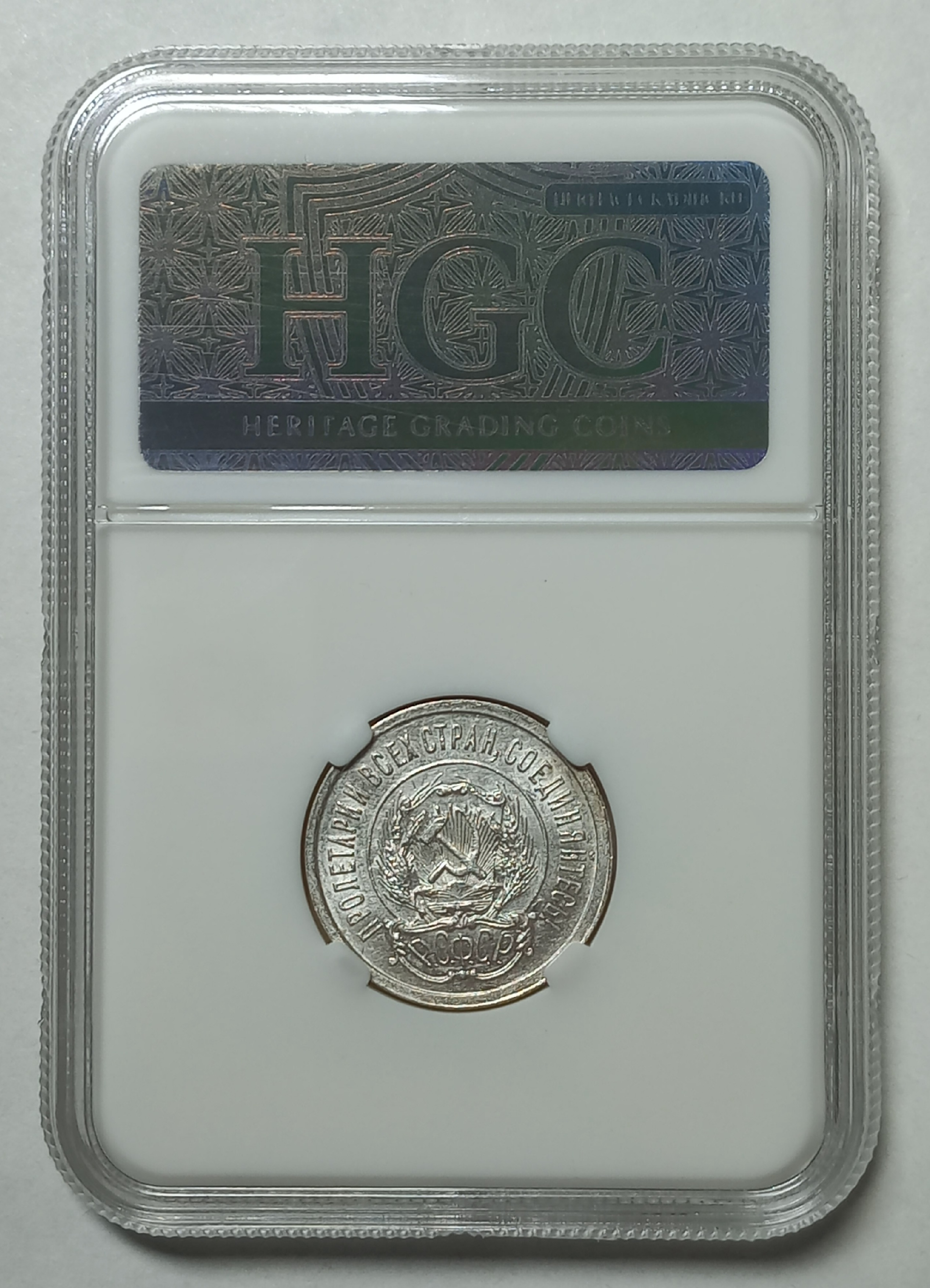 coin