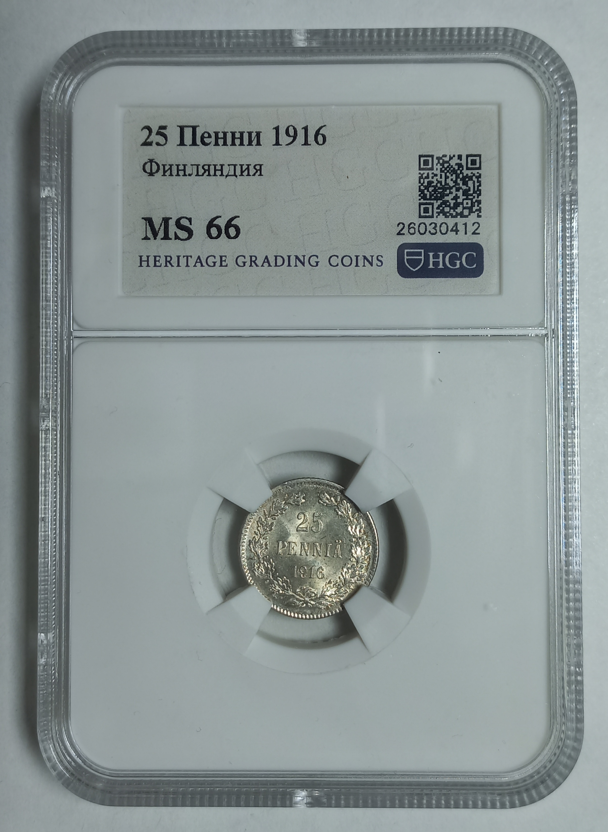 coin