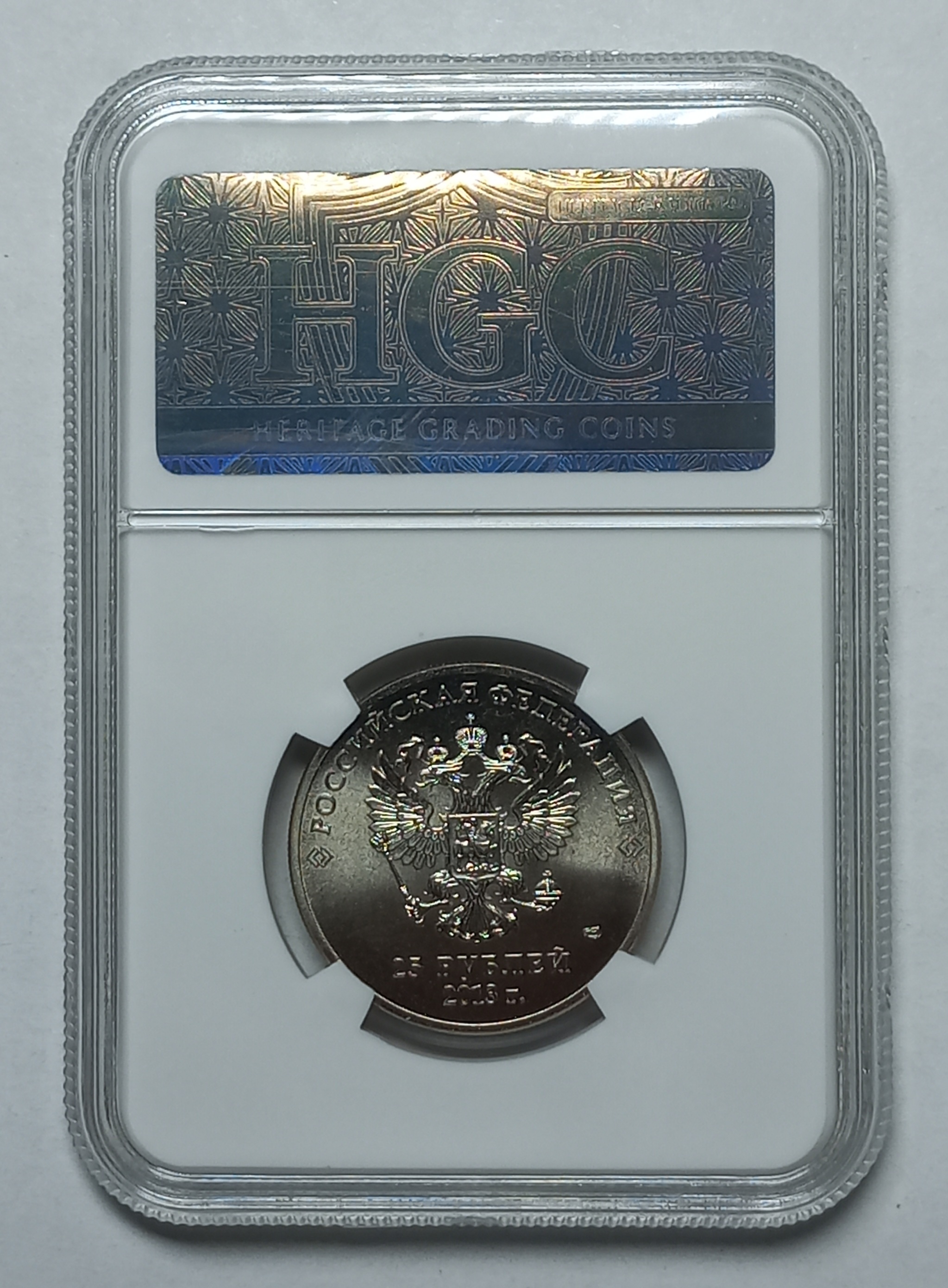 coin