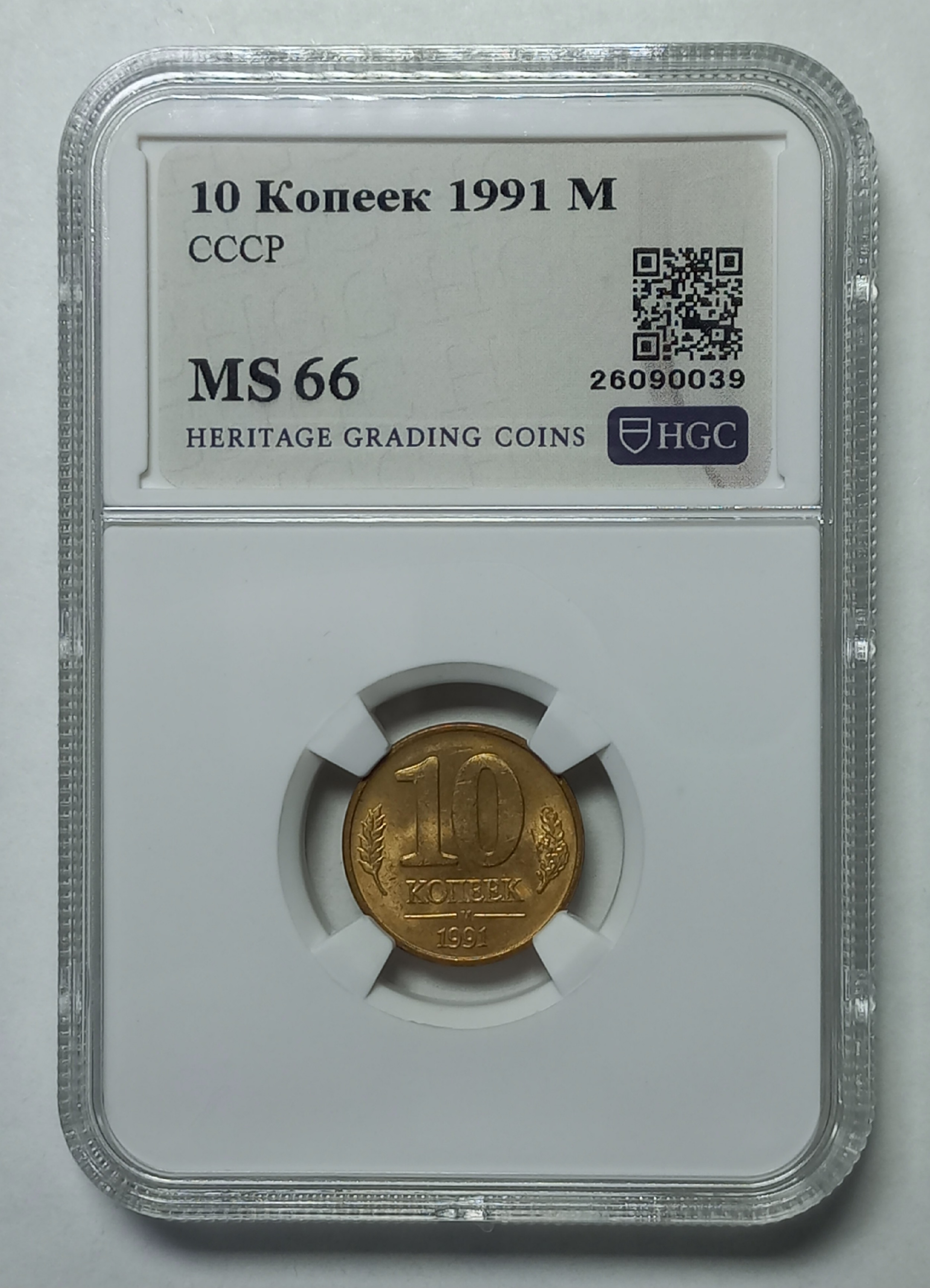 coin