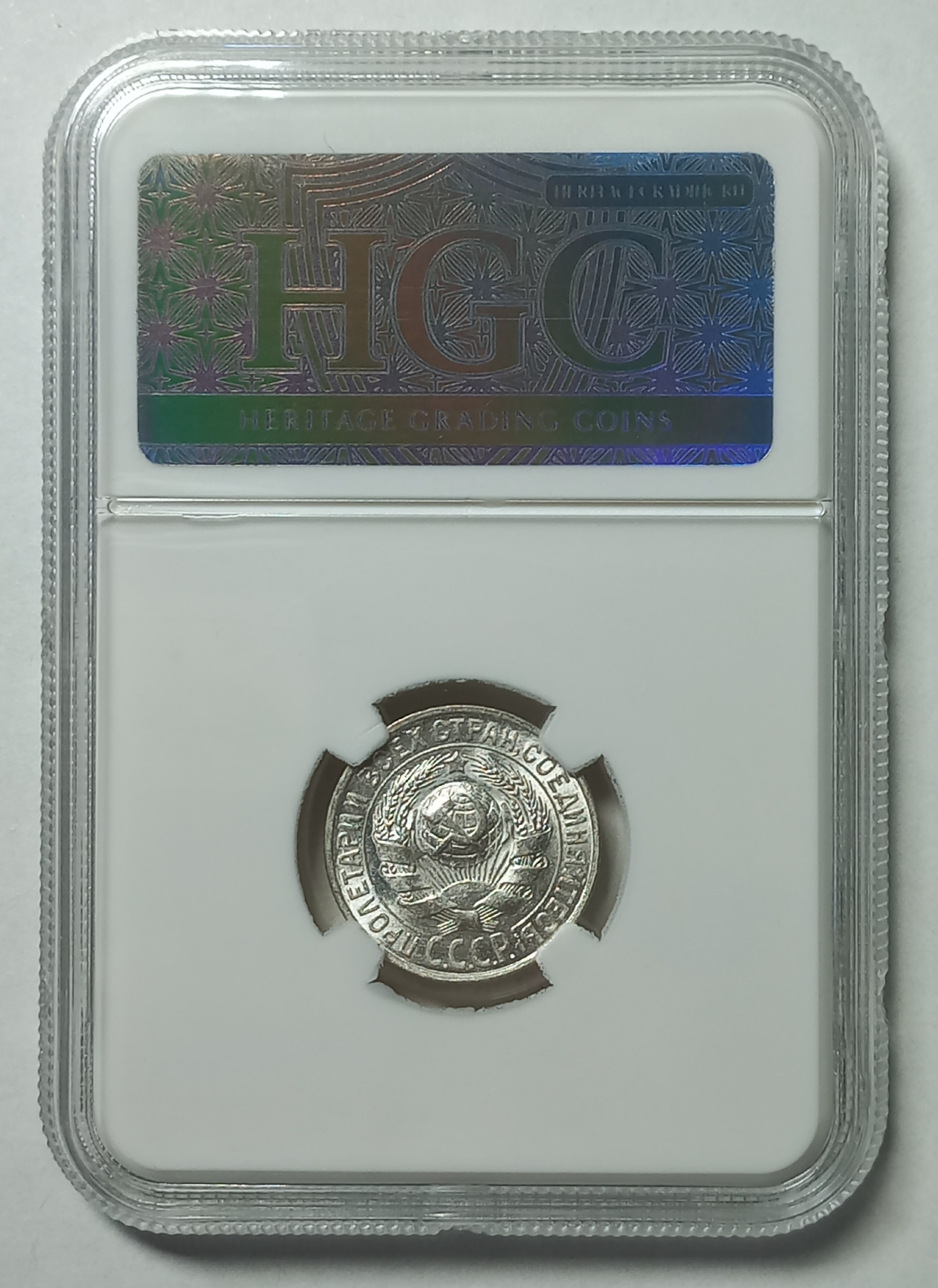 coin