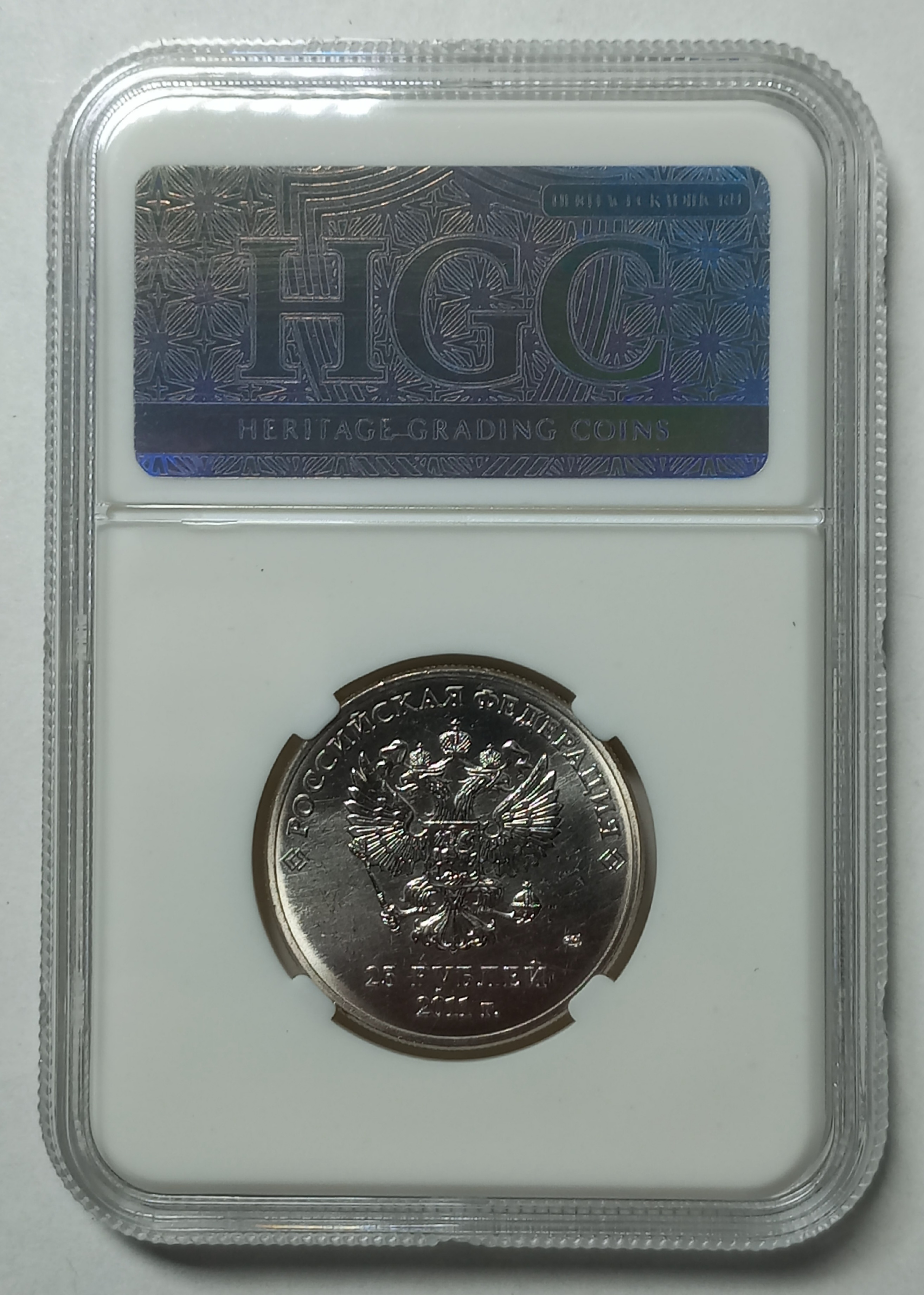 coin