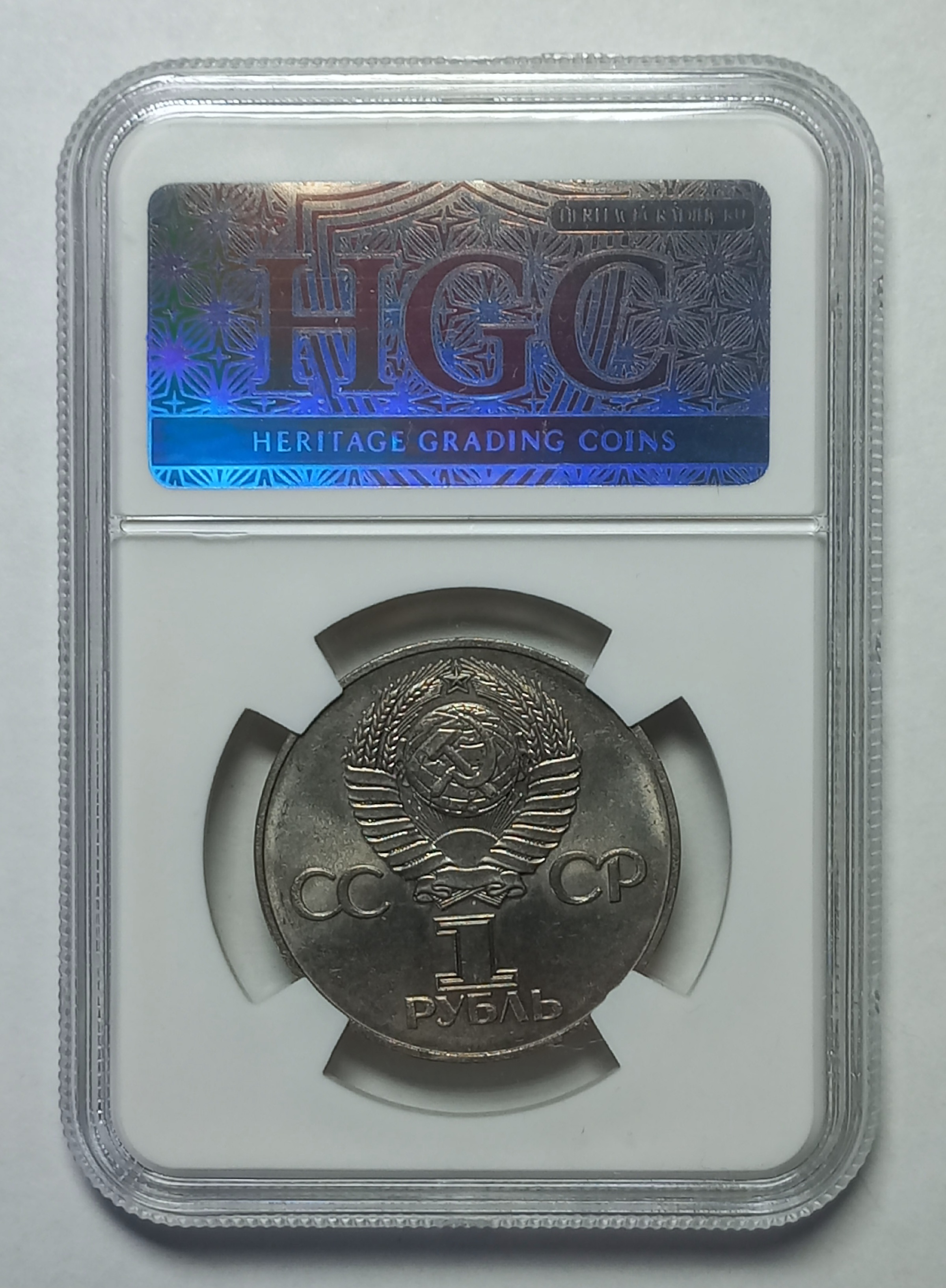 coin
