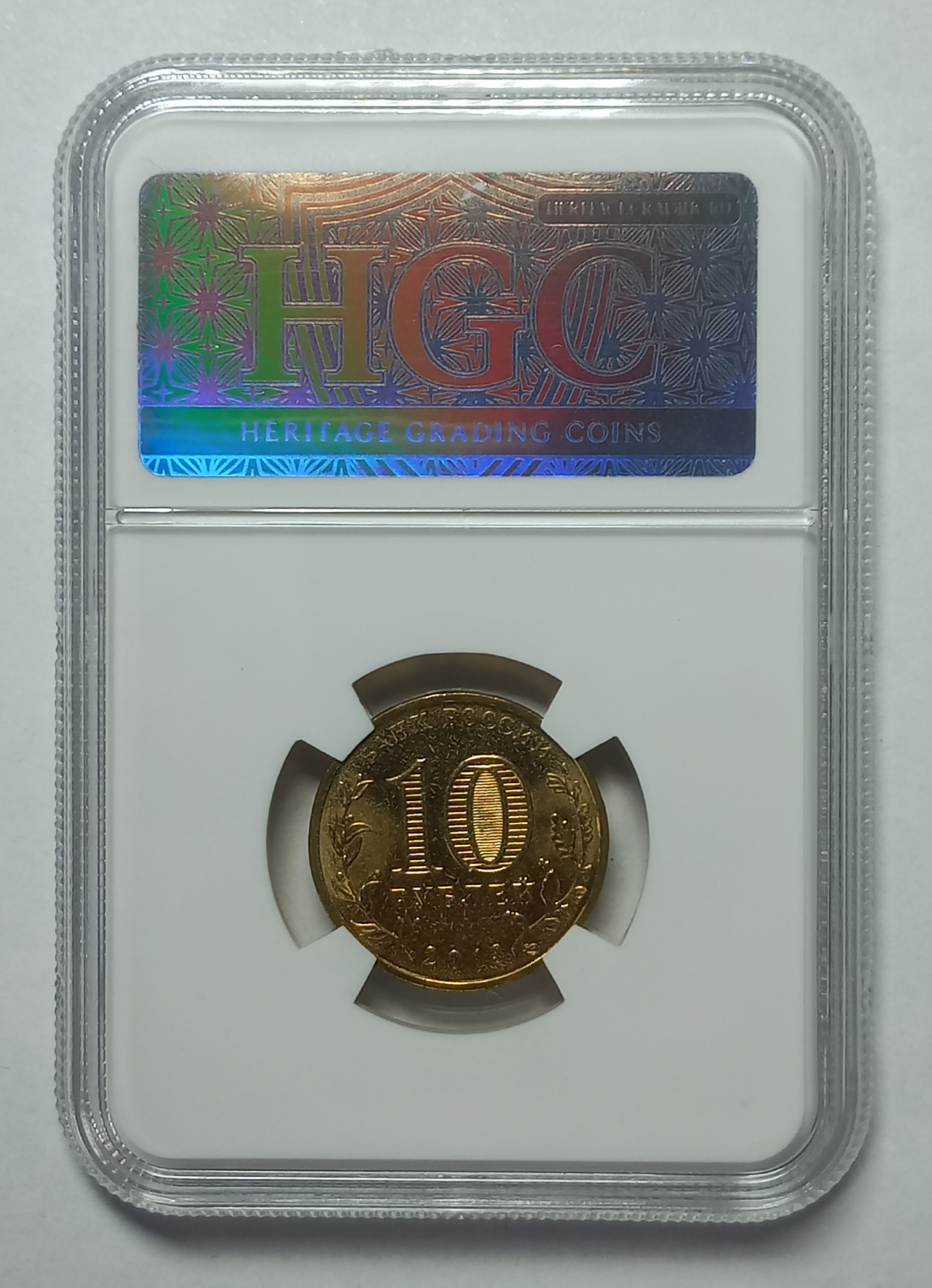 coin