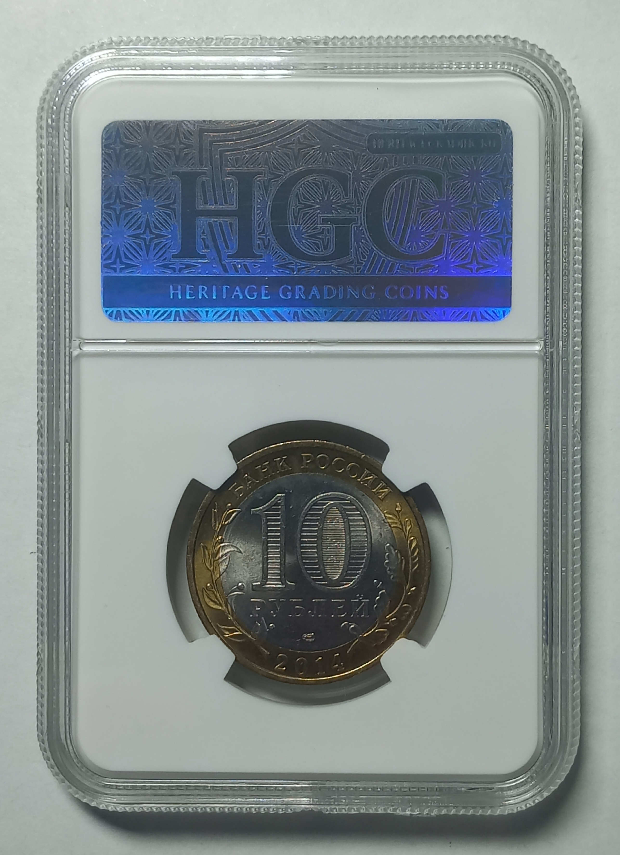 coin