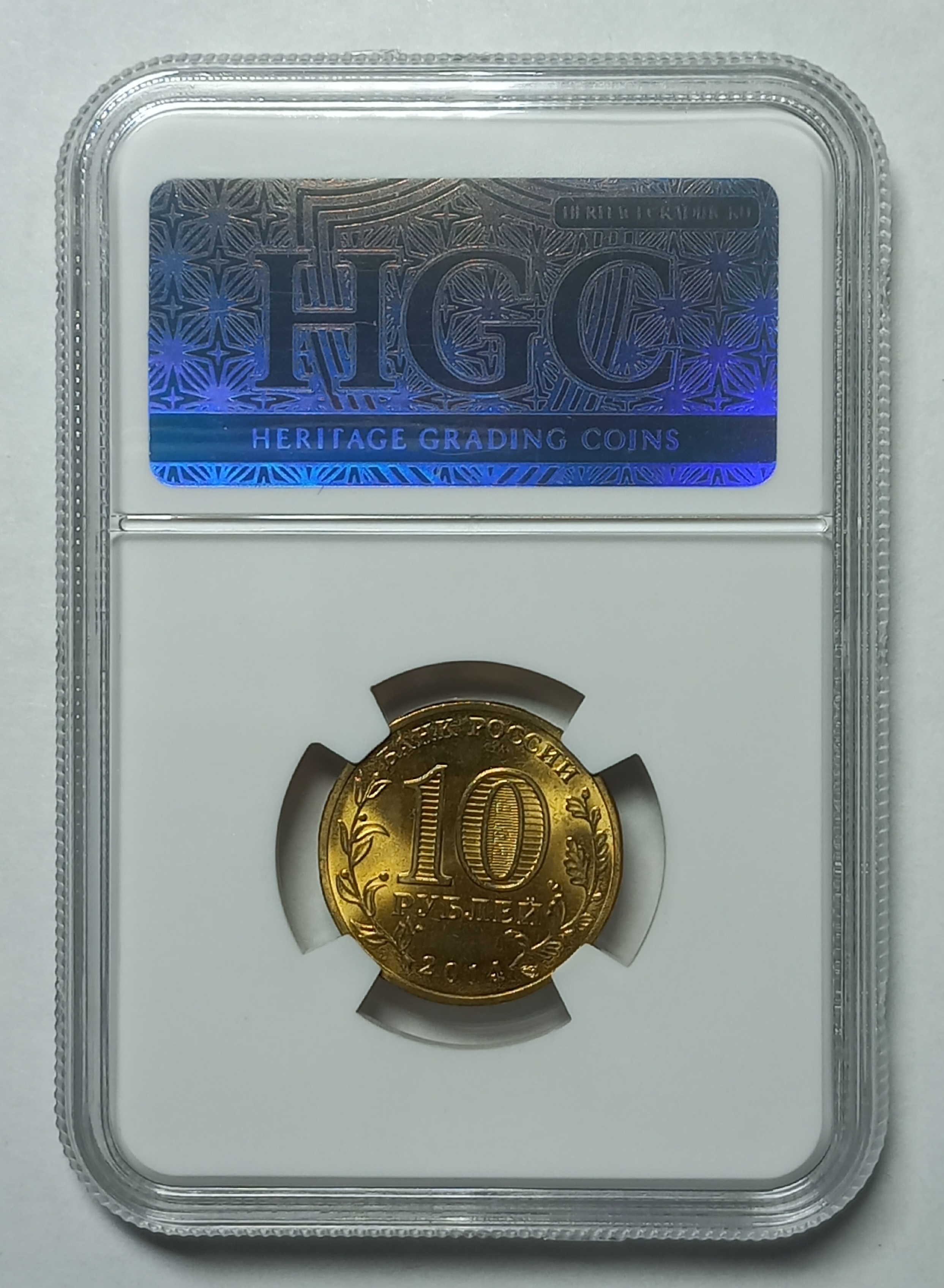 coin