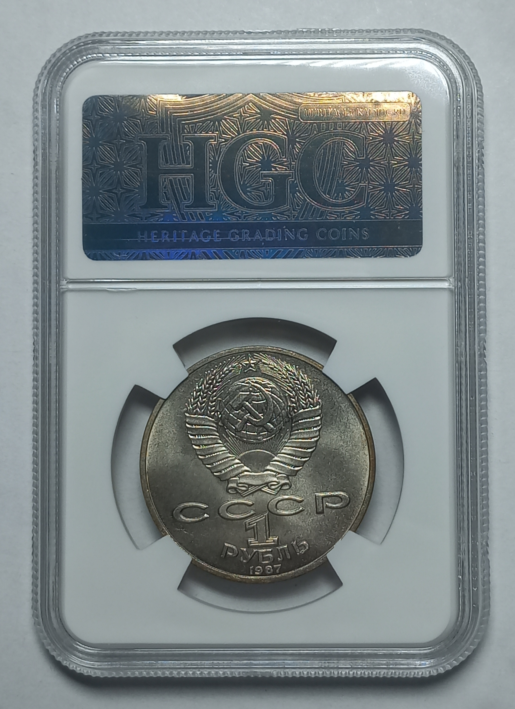 coin