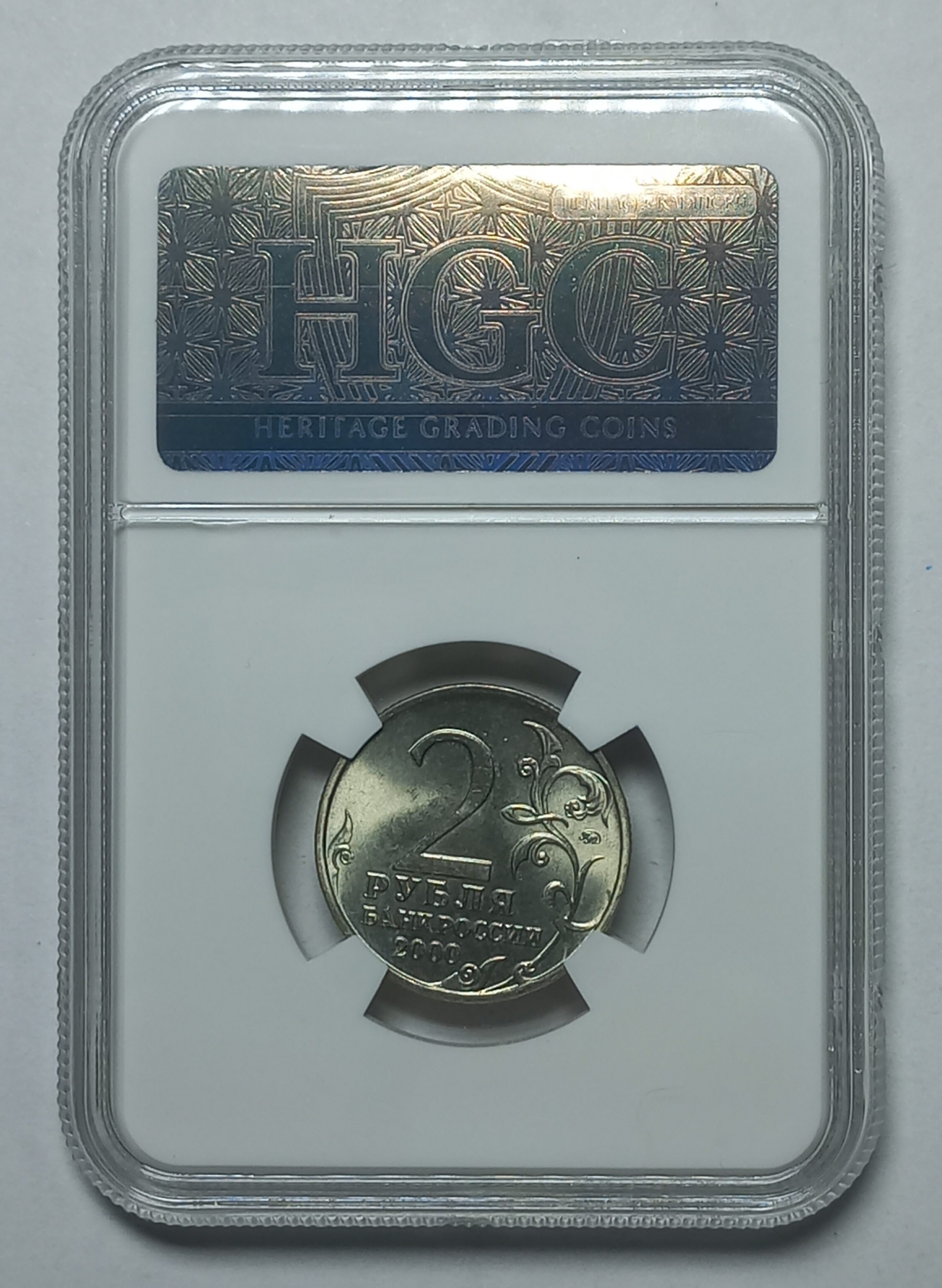 coin