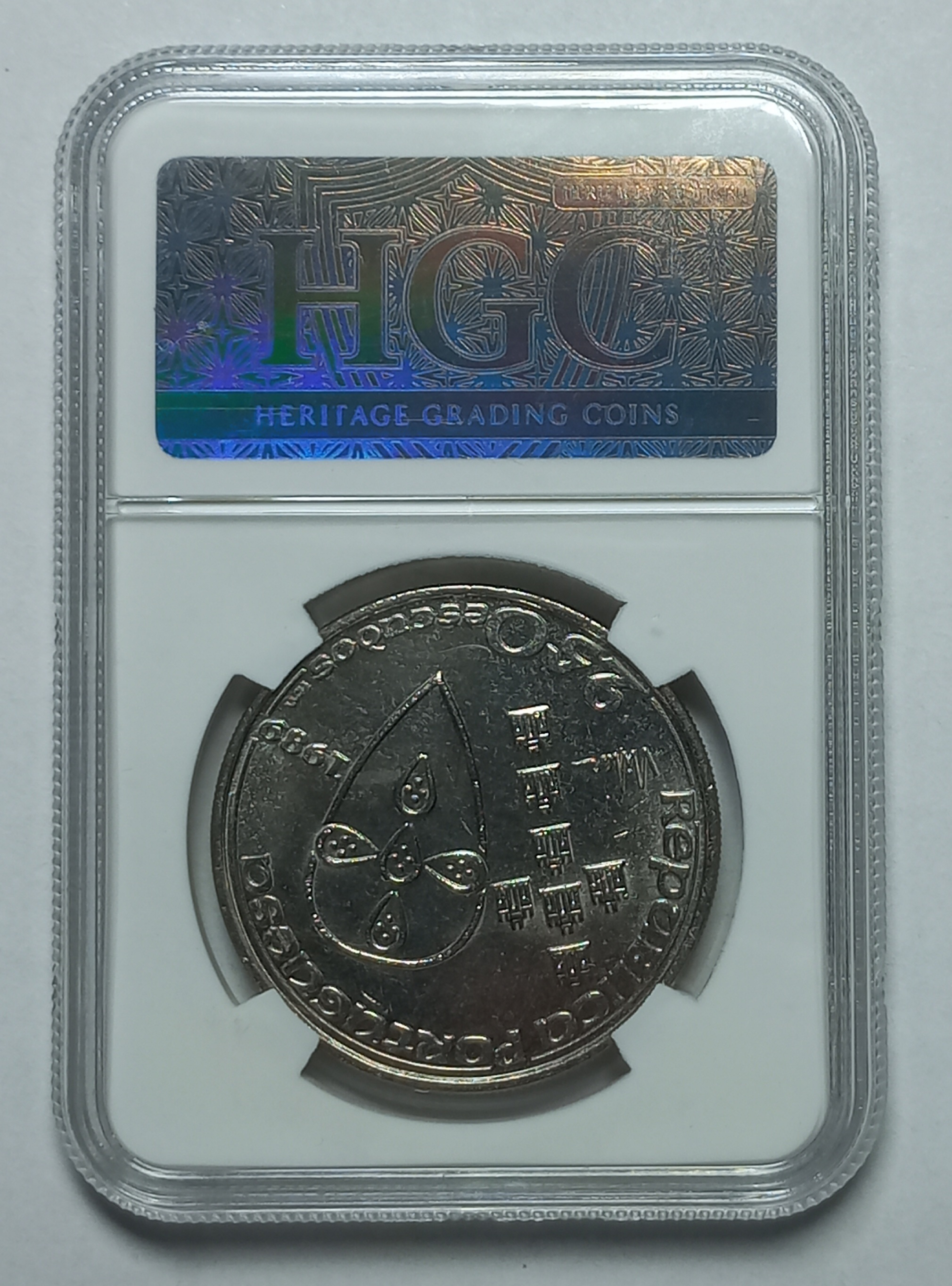 coin