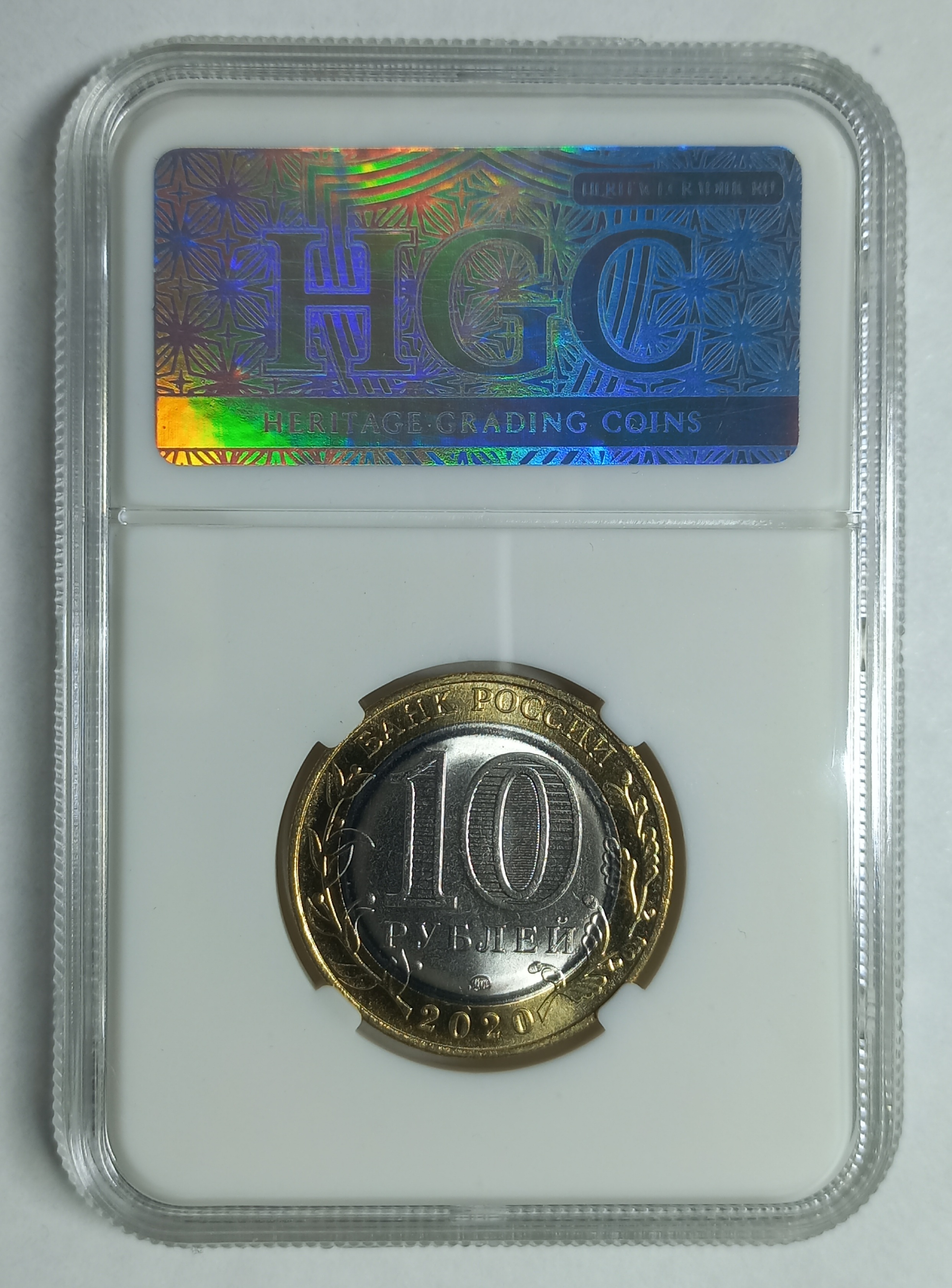 coin