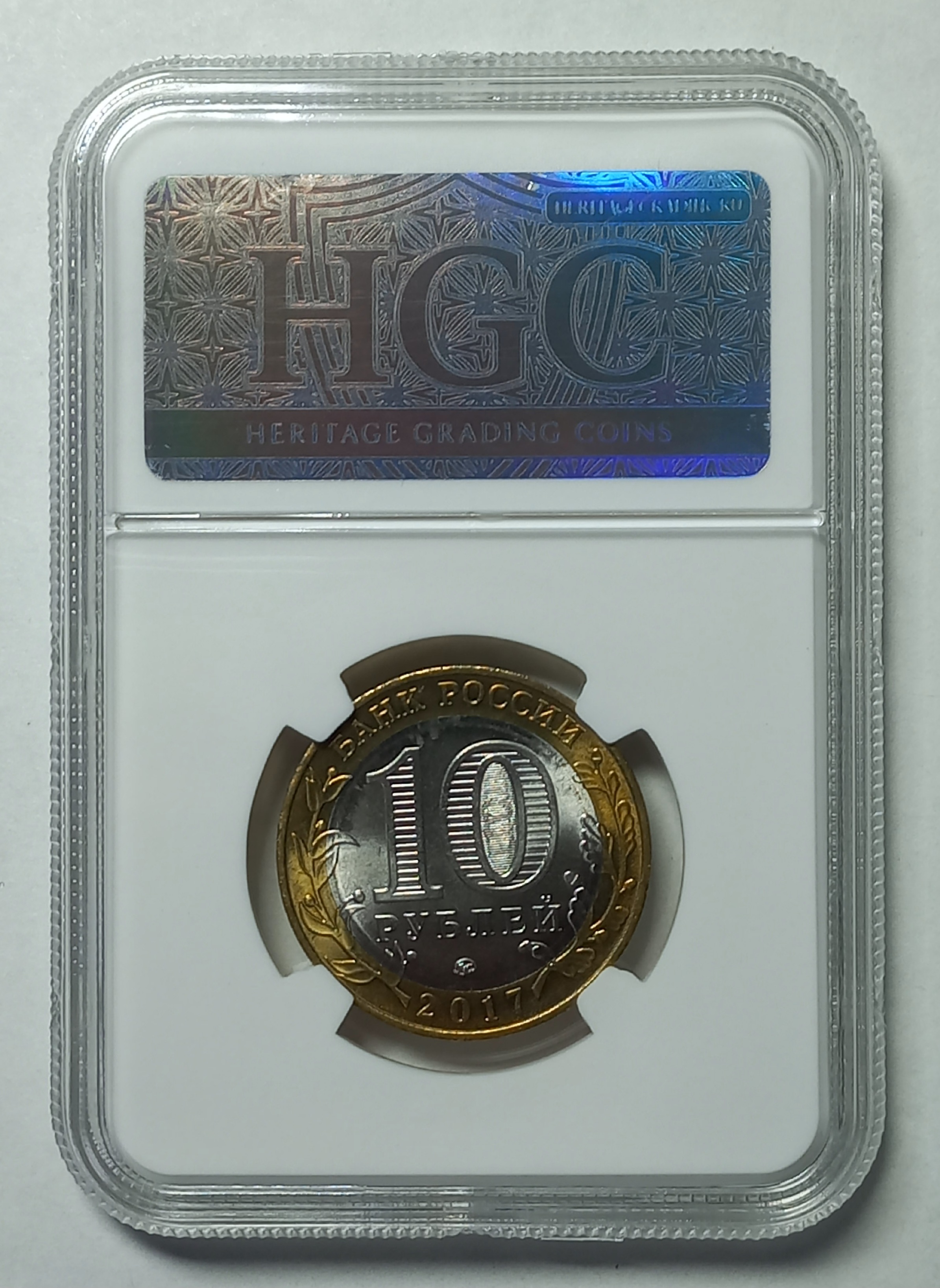 coin