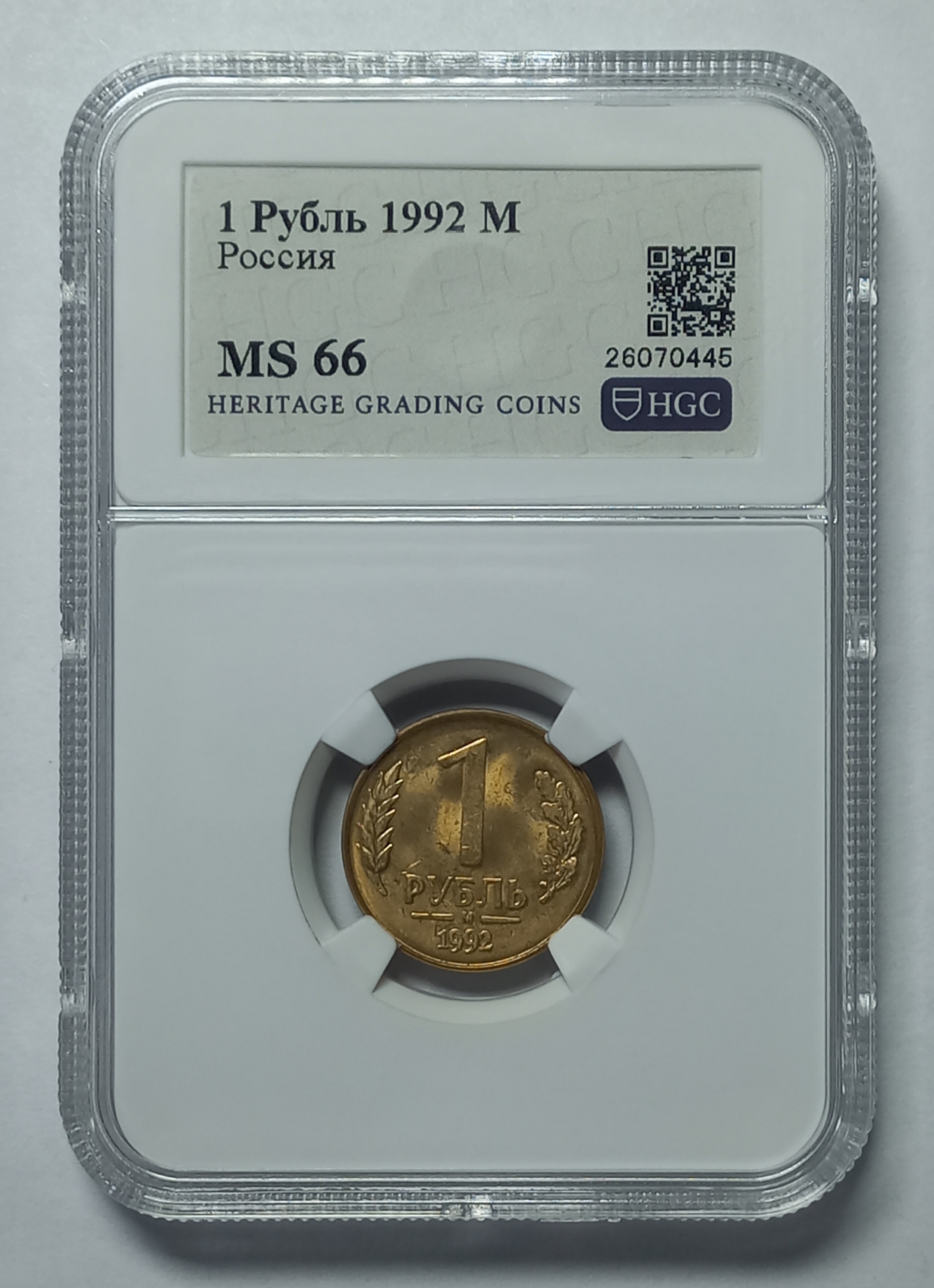 coin