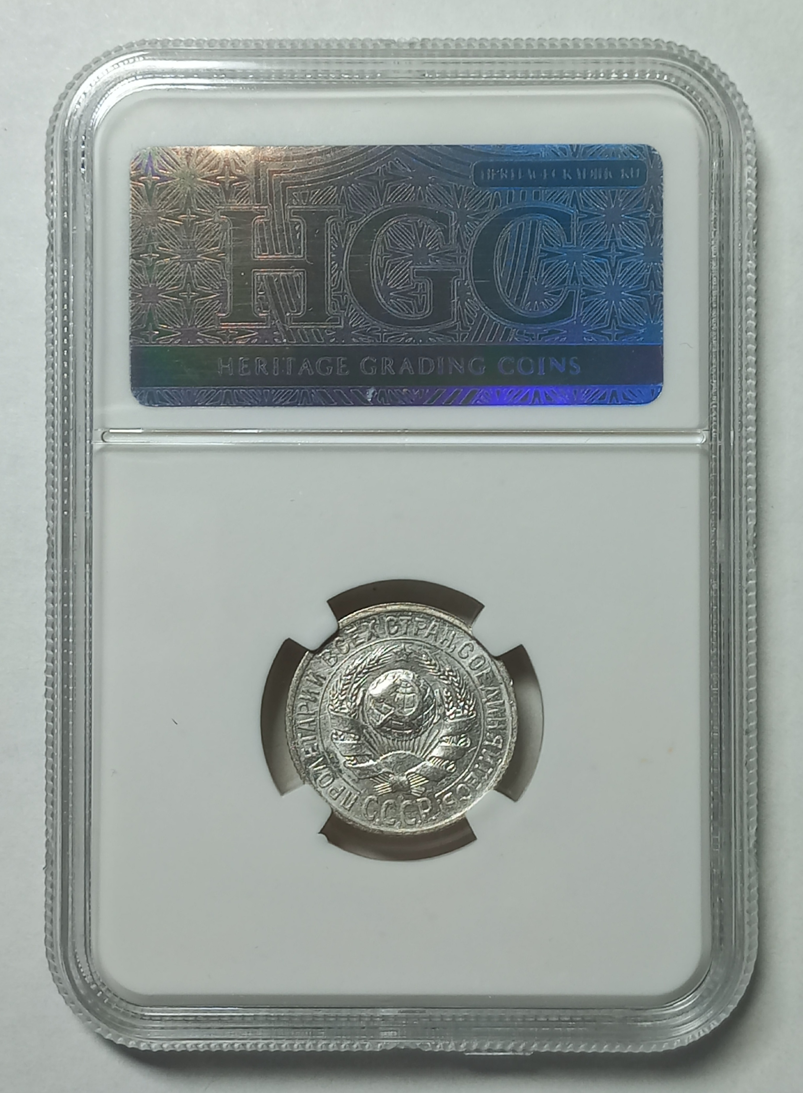coin